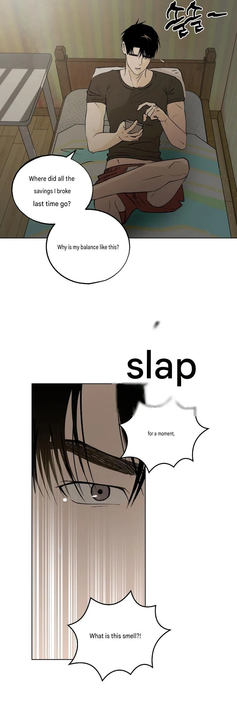Farm Boy Rivalry - Chapter 0 Page 13