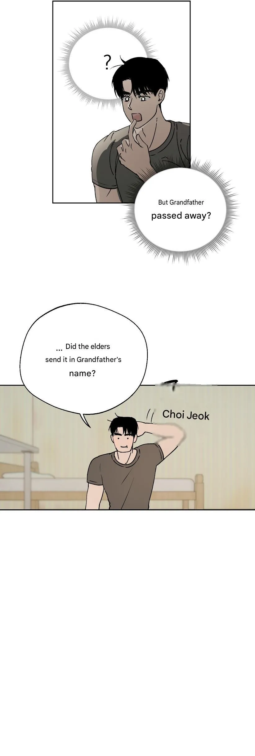 Farm Boy Rivalry - Chapter 0 Page 25