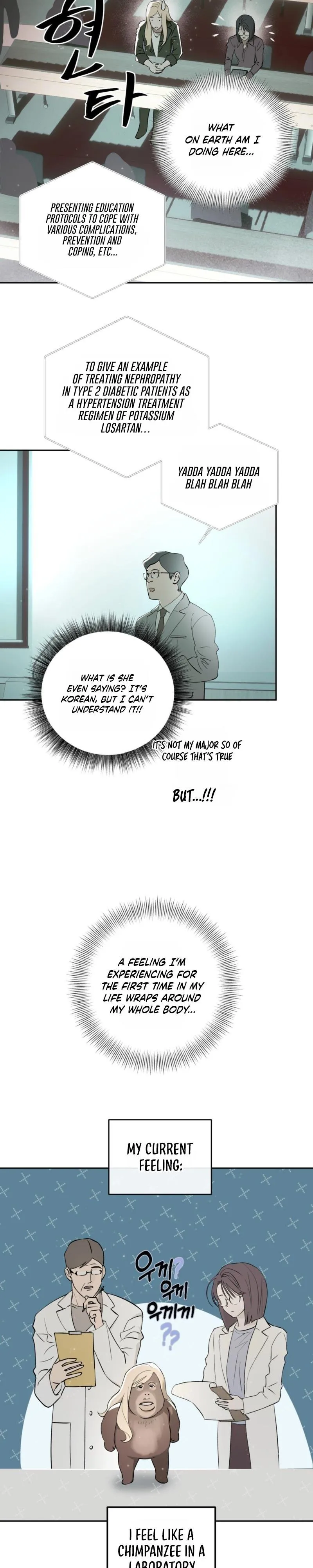 Farm Boy Rivalry - Chapter 14 Page 7