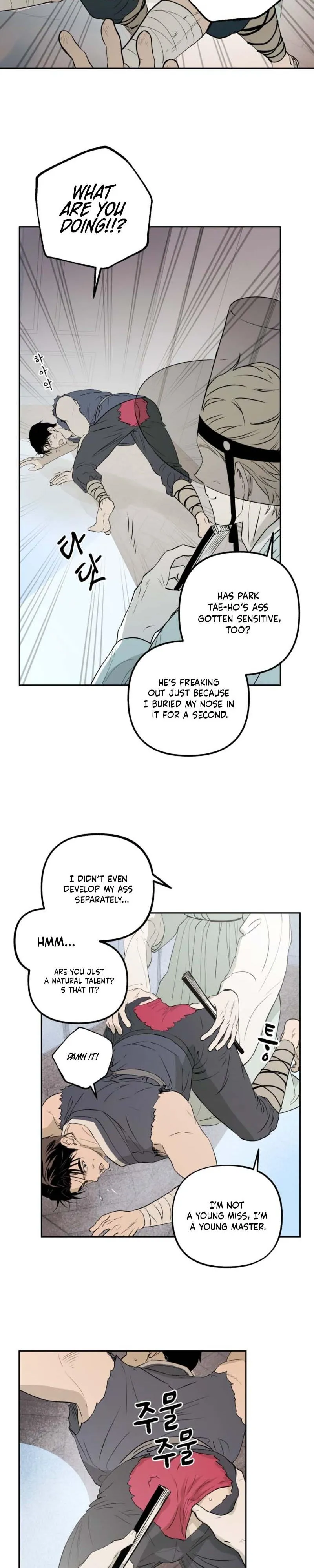 Farm Boy Rivalry - Chapter 16 Page 7