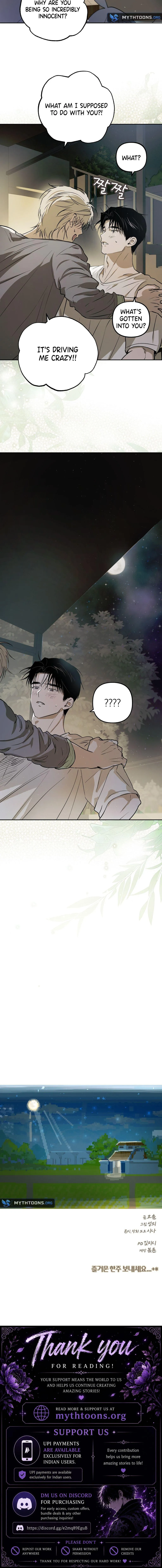Farm Boy Rivalry - Chapter 17 Page 11