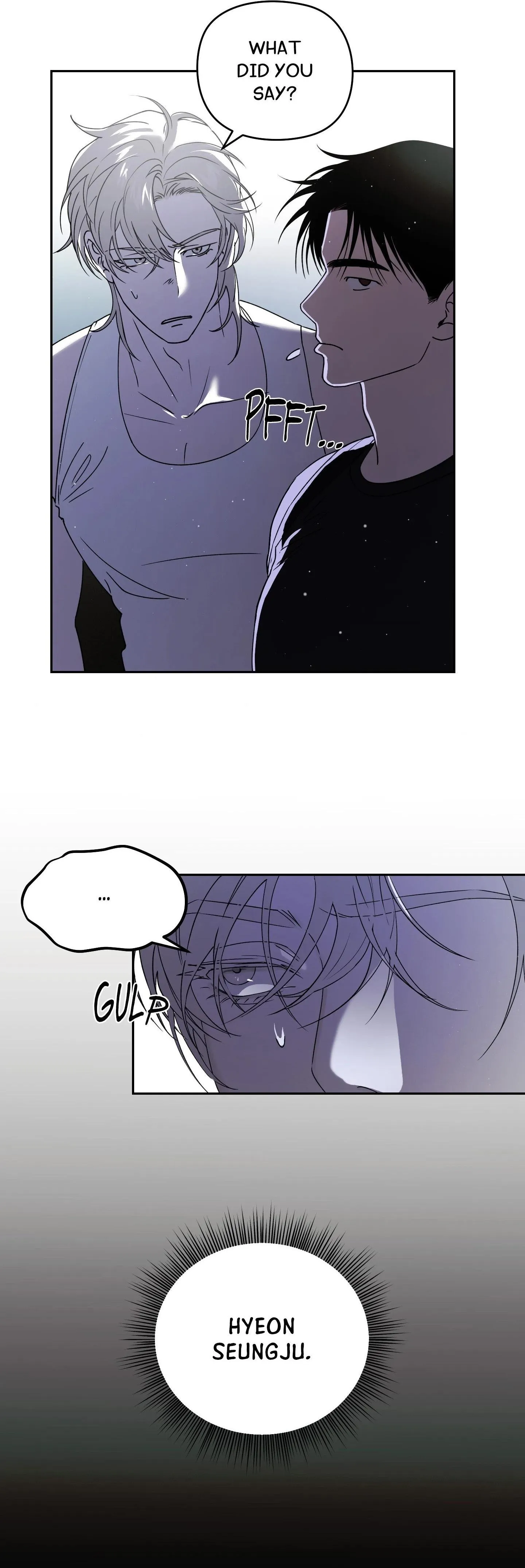 Farm Boy Rivalry - Chapter 2 Page 46
