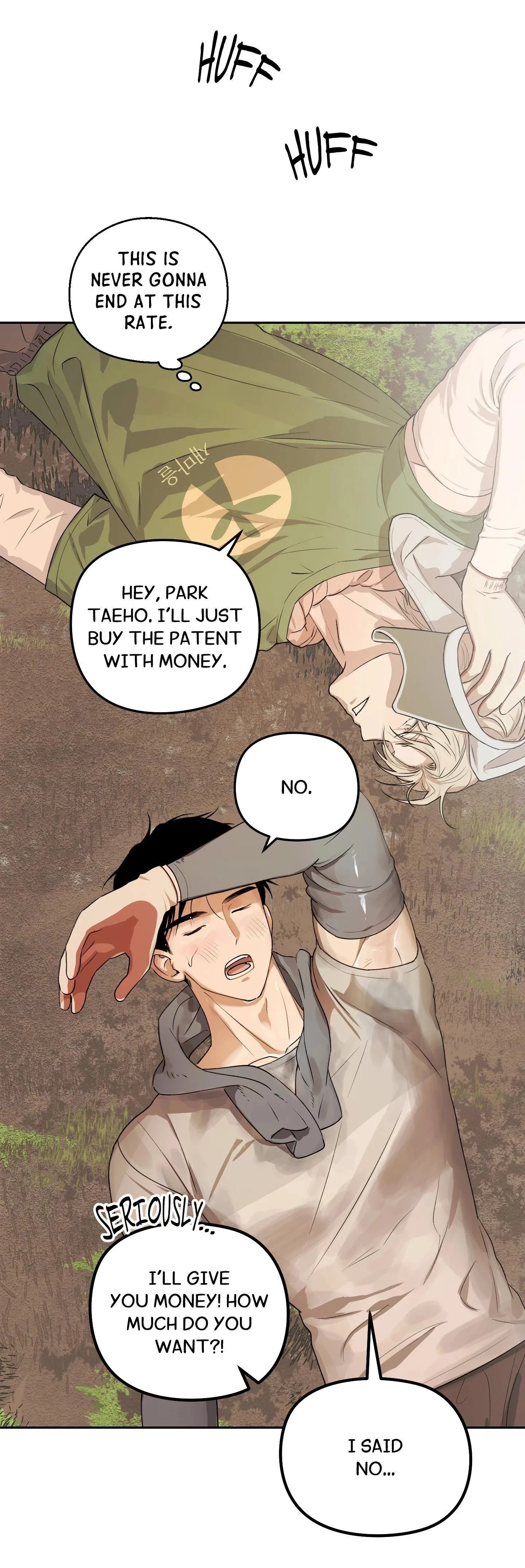 Farm Boy Rivalry - Chapter 3 Page 39