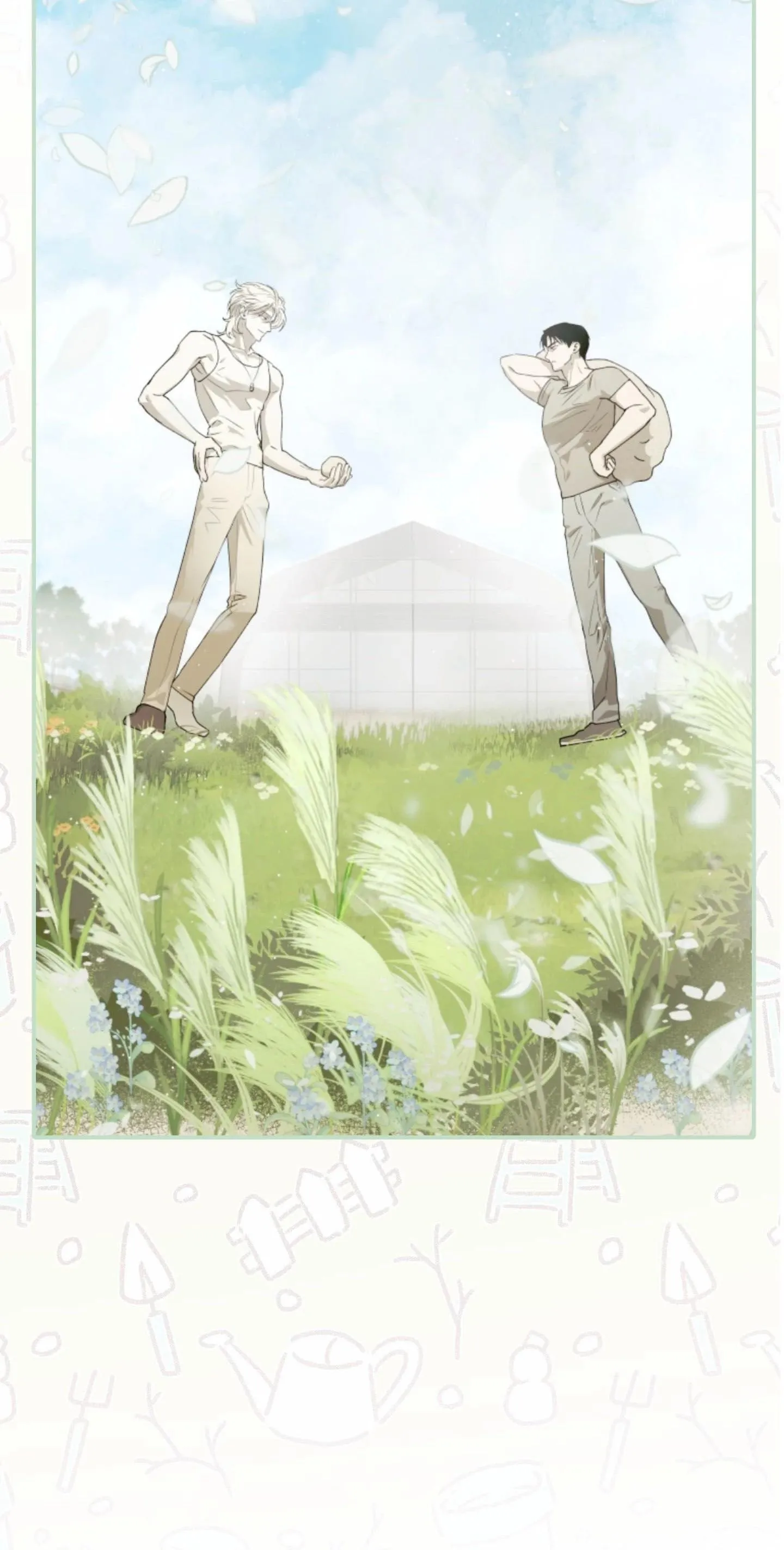 Farm Boy Rivalry - Chapter 6 Page 17