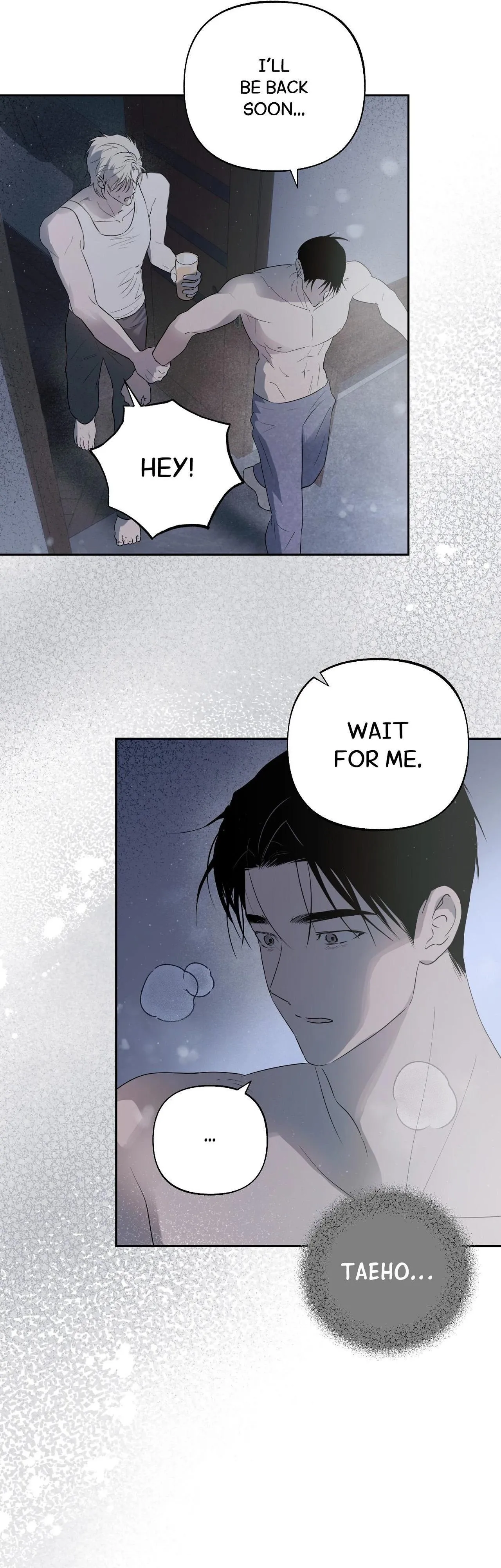Farm Boy Rivalry - Chapter 9 Page 7