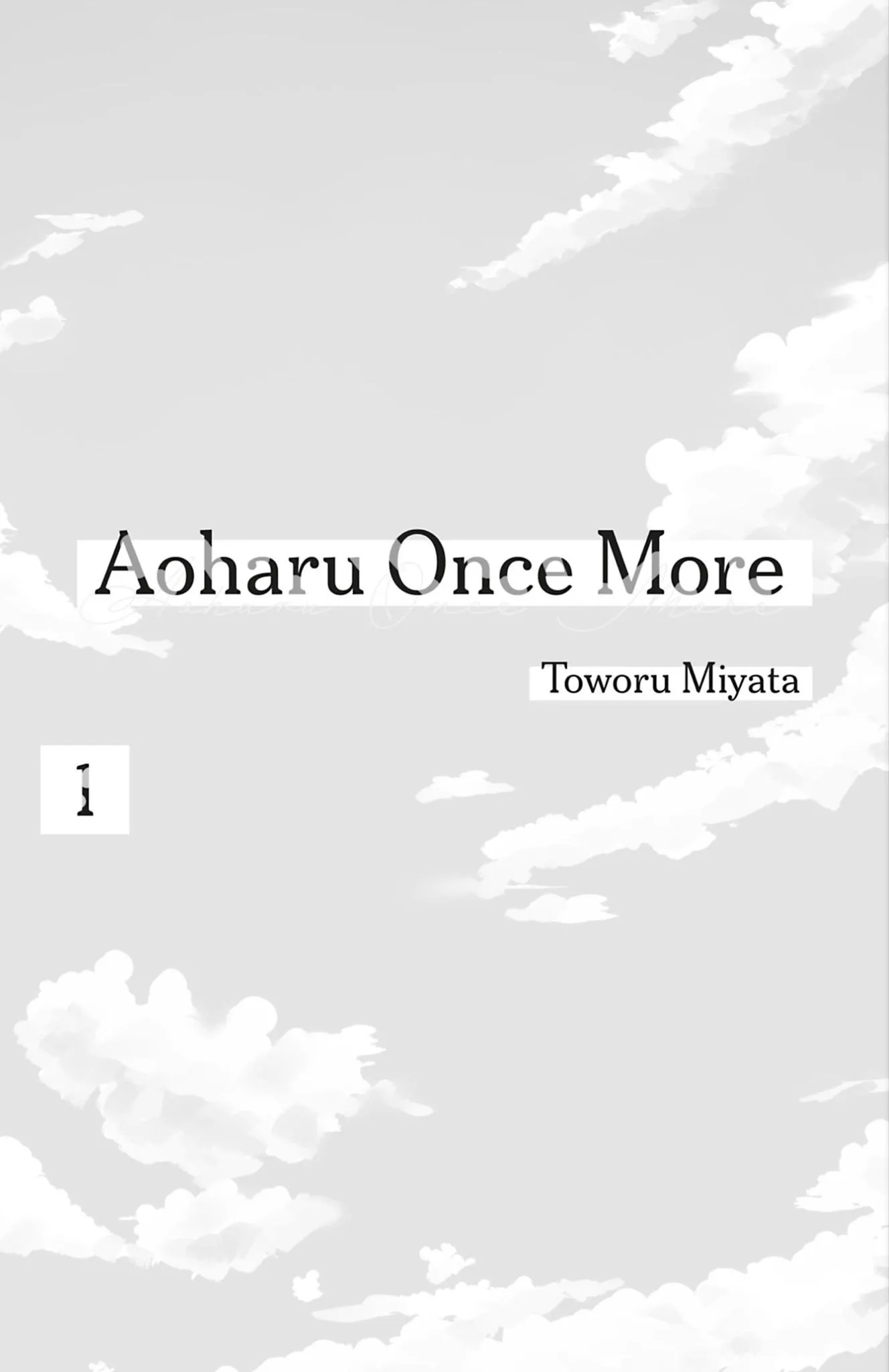 Aoharu Once More - Chapter 1 Page 3