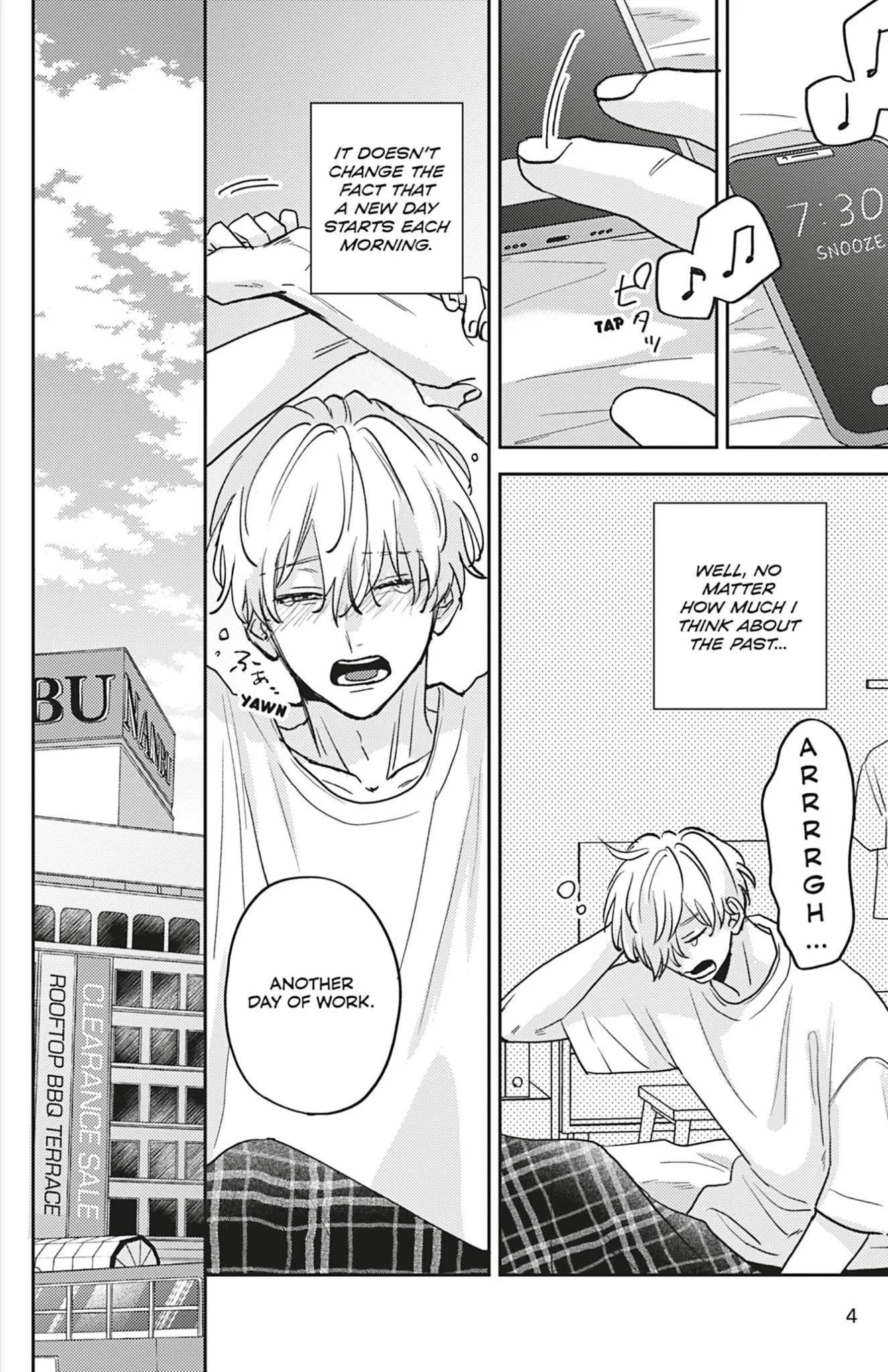Aoharu Once More - Chapter 1 Page 6