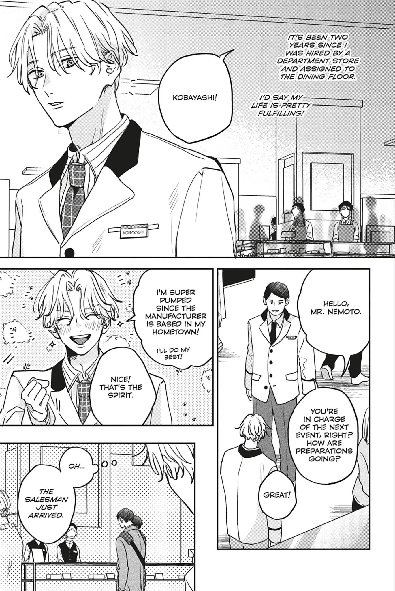 Aoharu Once More - Chapter 1 Page 7