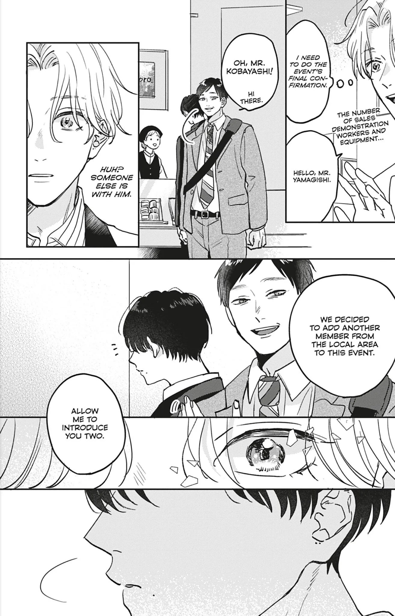 Aoharu Once More - Chapter 1 Page 8