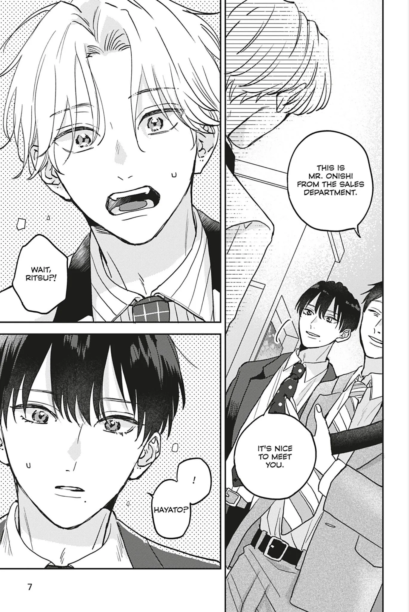 Aoharu Once More - Chapter 1 Page 9