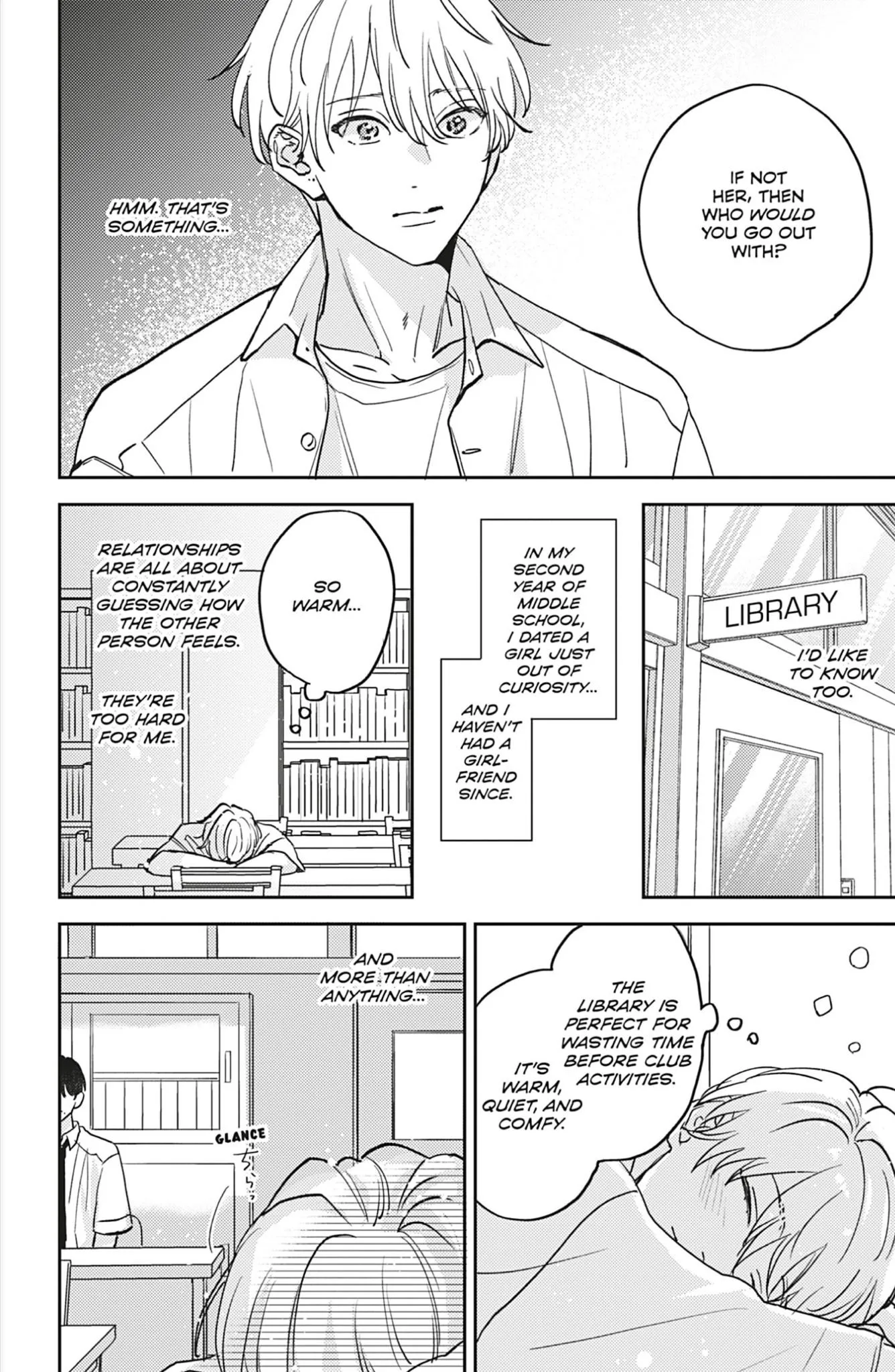 Aoharu Once More - Chapter 1 Page 12