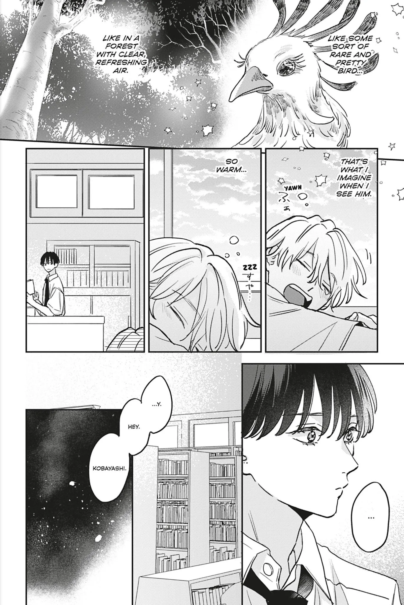 Aoharu Once More - Chapter 1 Page 14
