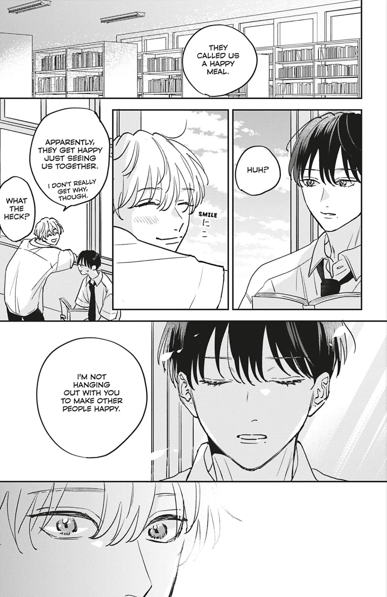Aoharu Once More - Chapter 1 Page 17
