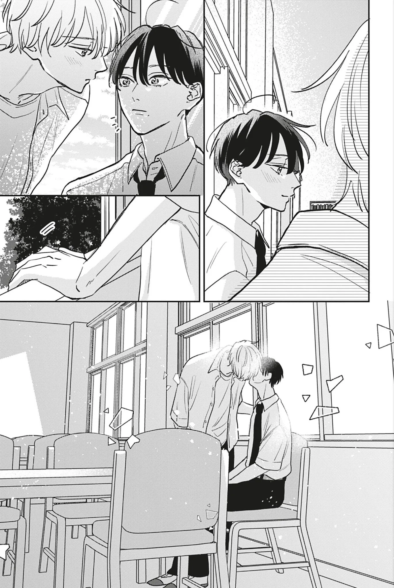 Aoharu Once More - Chapter 1 Page 21
