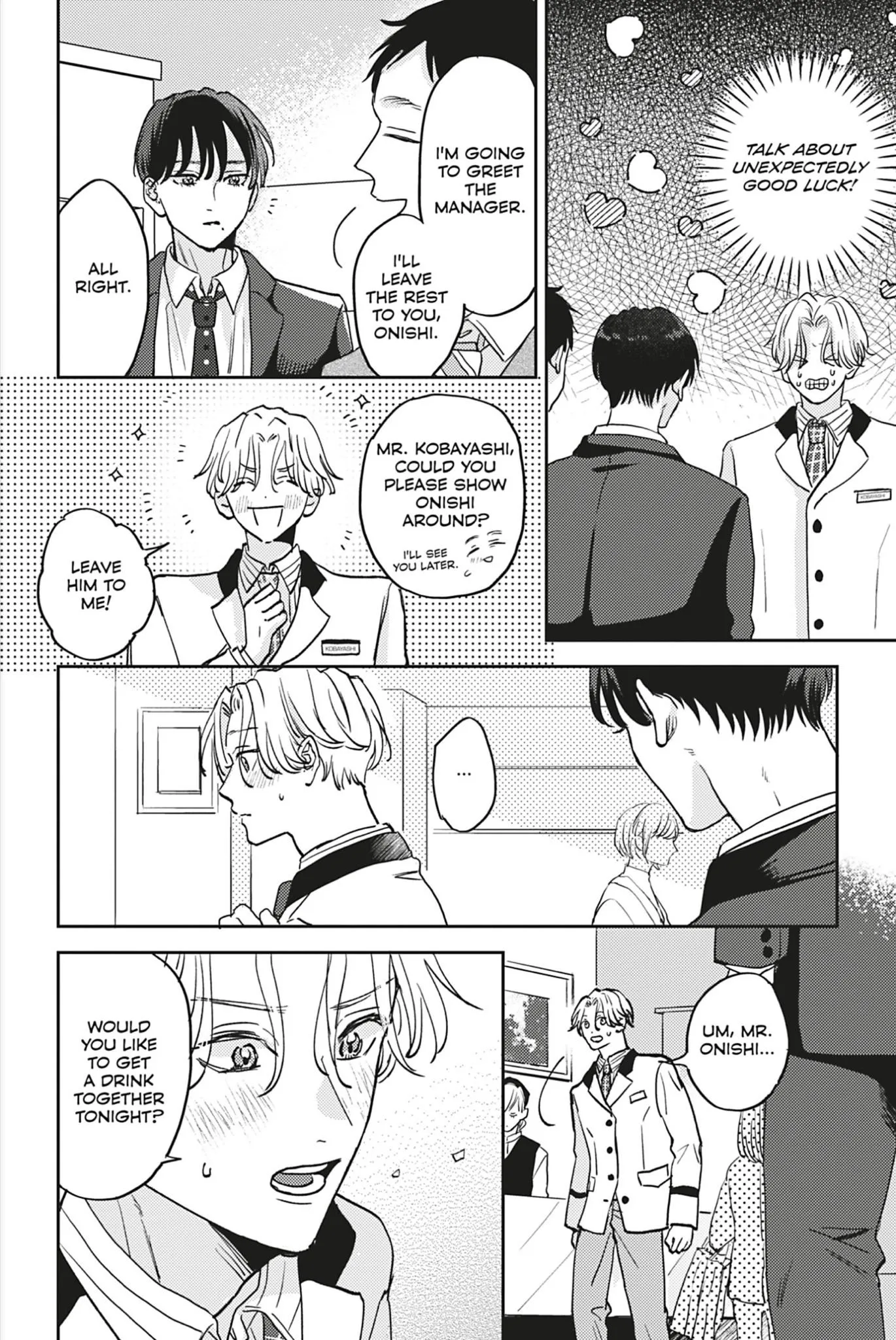 Aoharu Once More - Chapter 1 Page 28