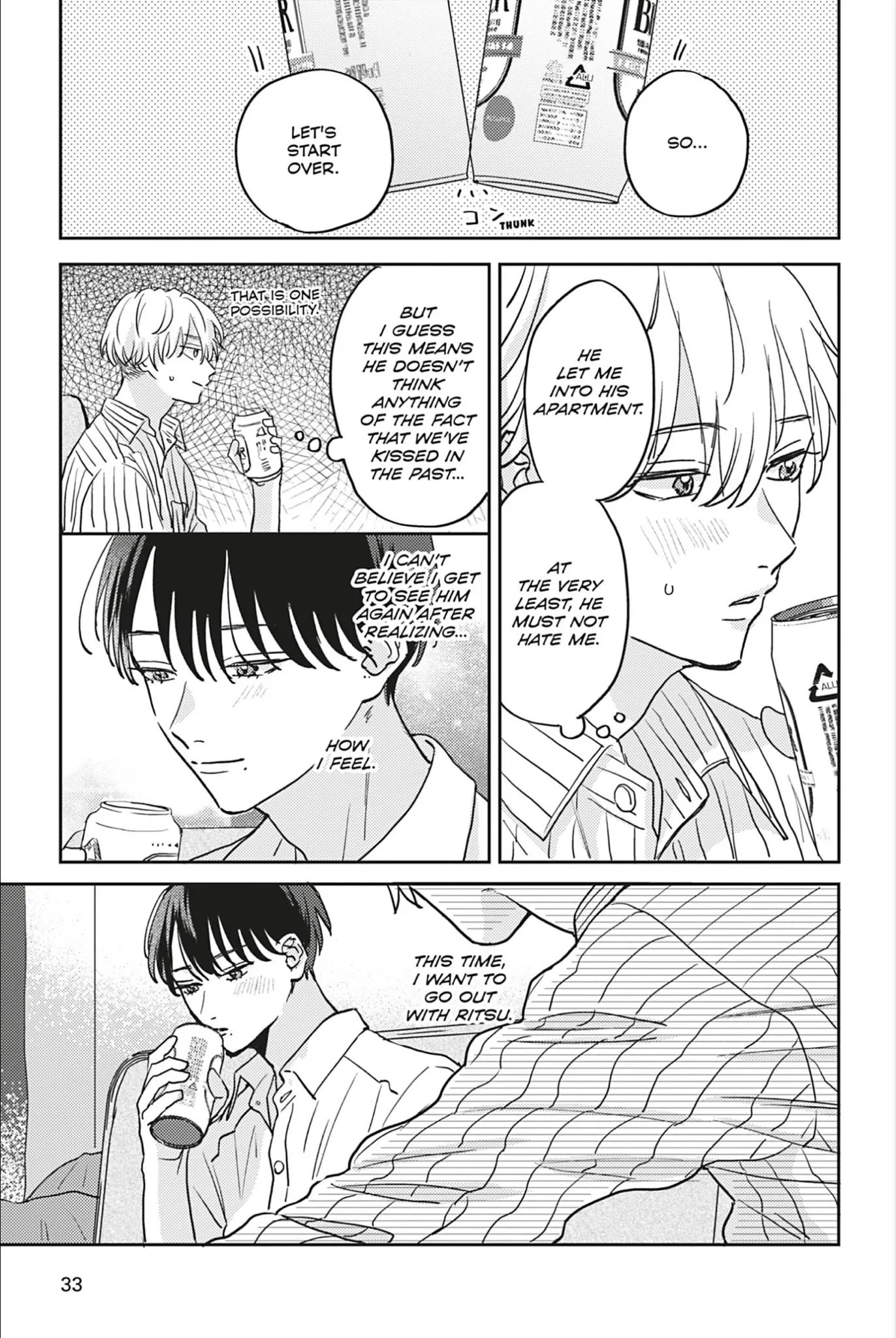 Aoharu Once More - Chapter 1 Page 35