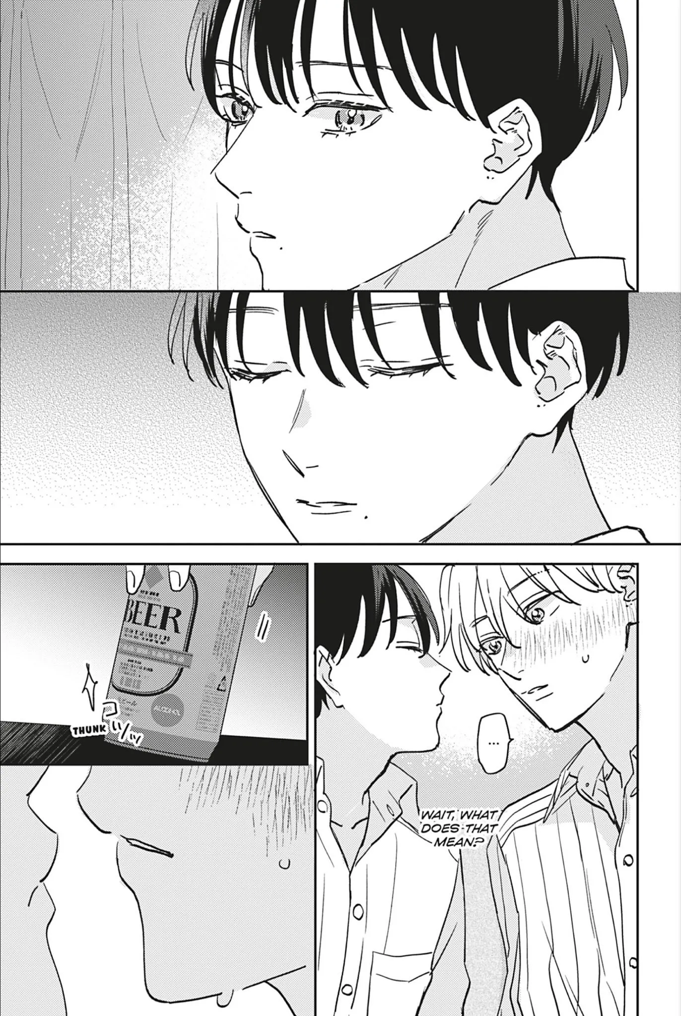 Aoharu Once More - Chapter 1 Page 37