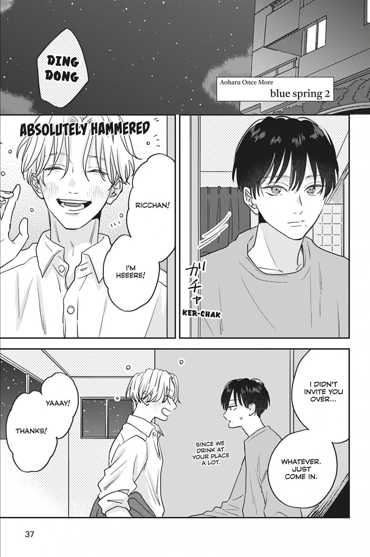 Aoharu Once More - Chapter 2 Page 1