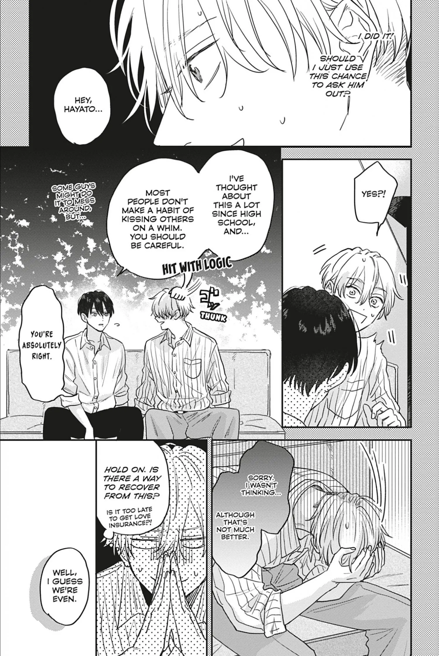 Aoharu Once More - Chapter 2 Page 3
