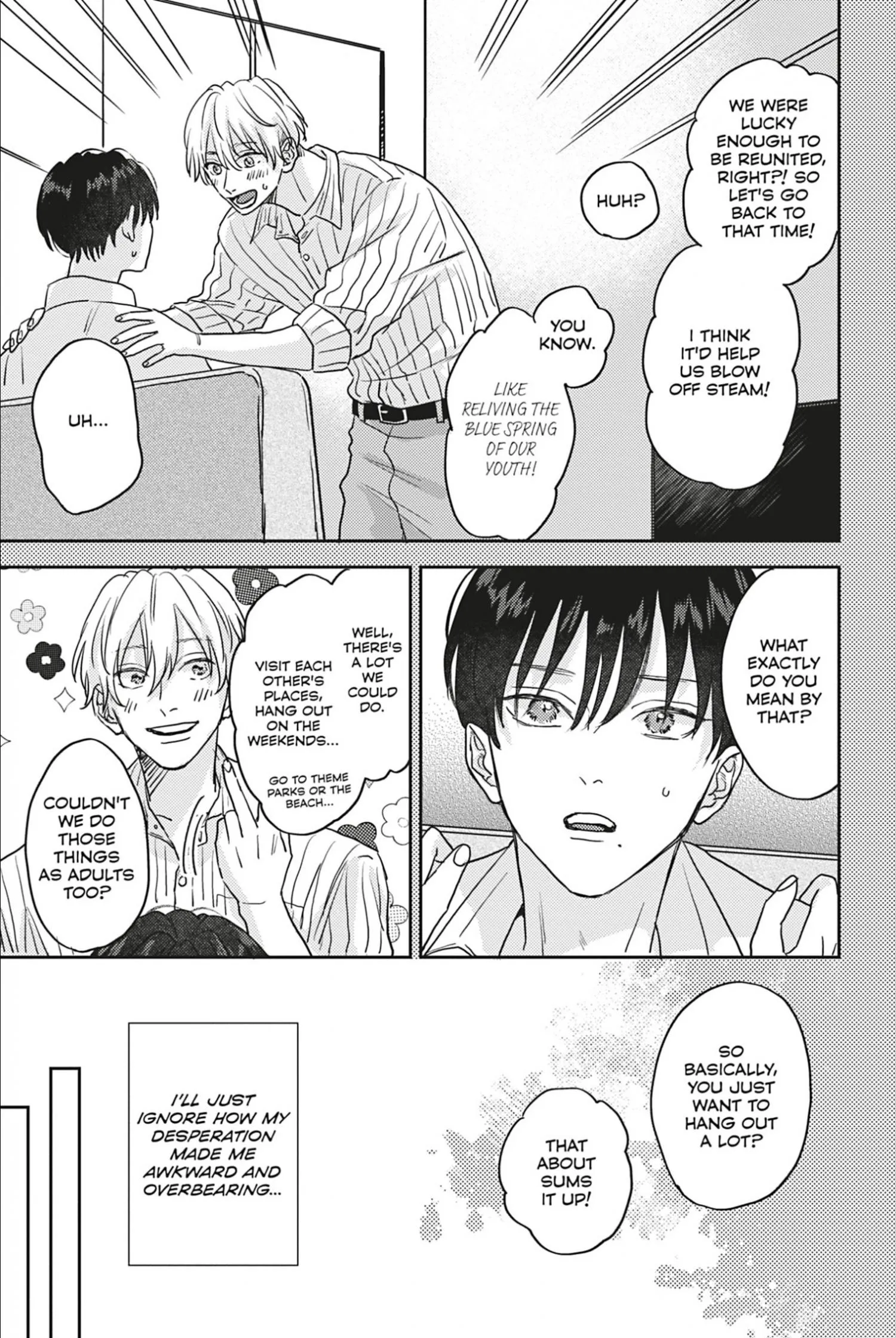 Aoharu Once More - Chapter 2 Page 5