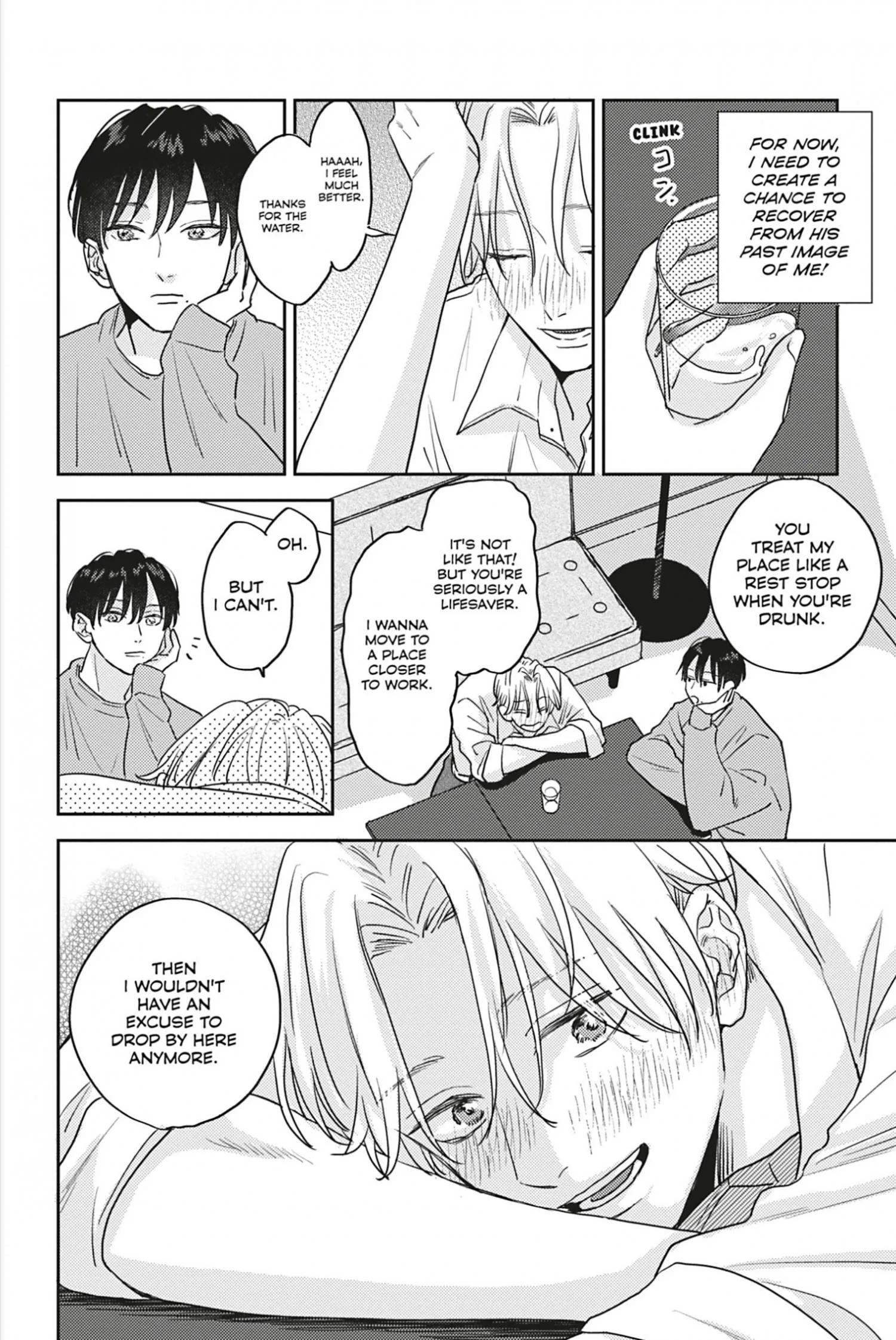 Aoharu Once More - Chapter 2 Page 6