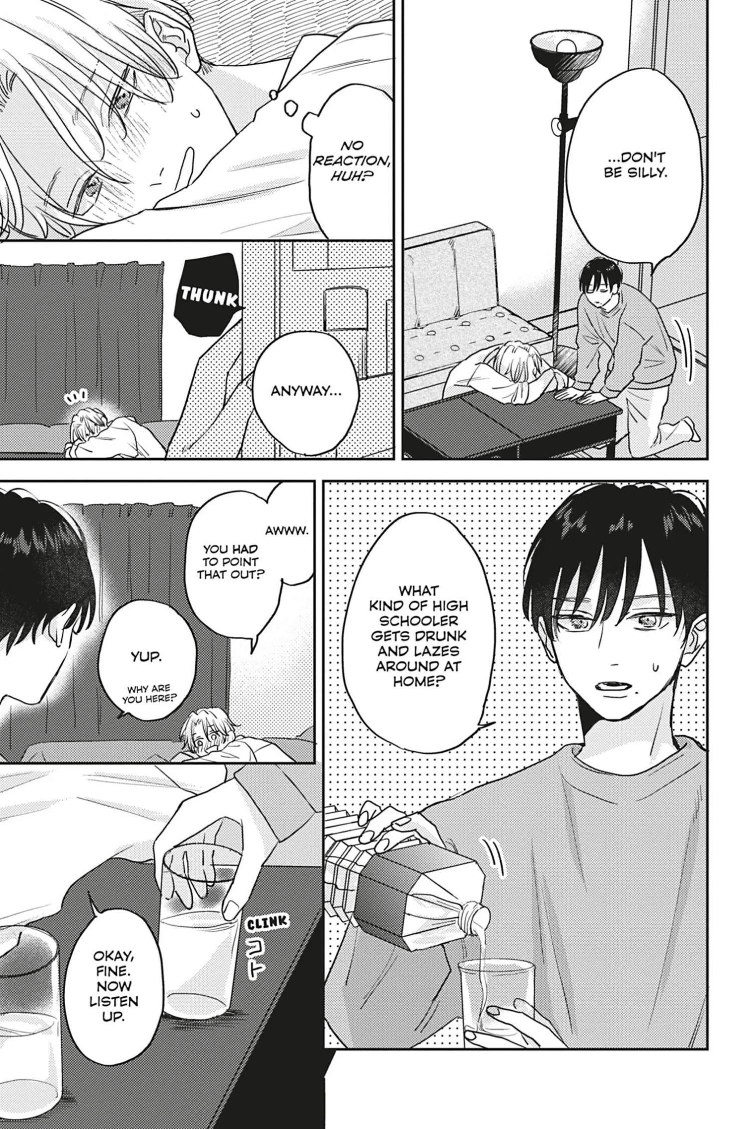 Aoharu Once More - Chapter 2 Page 7