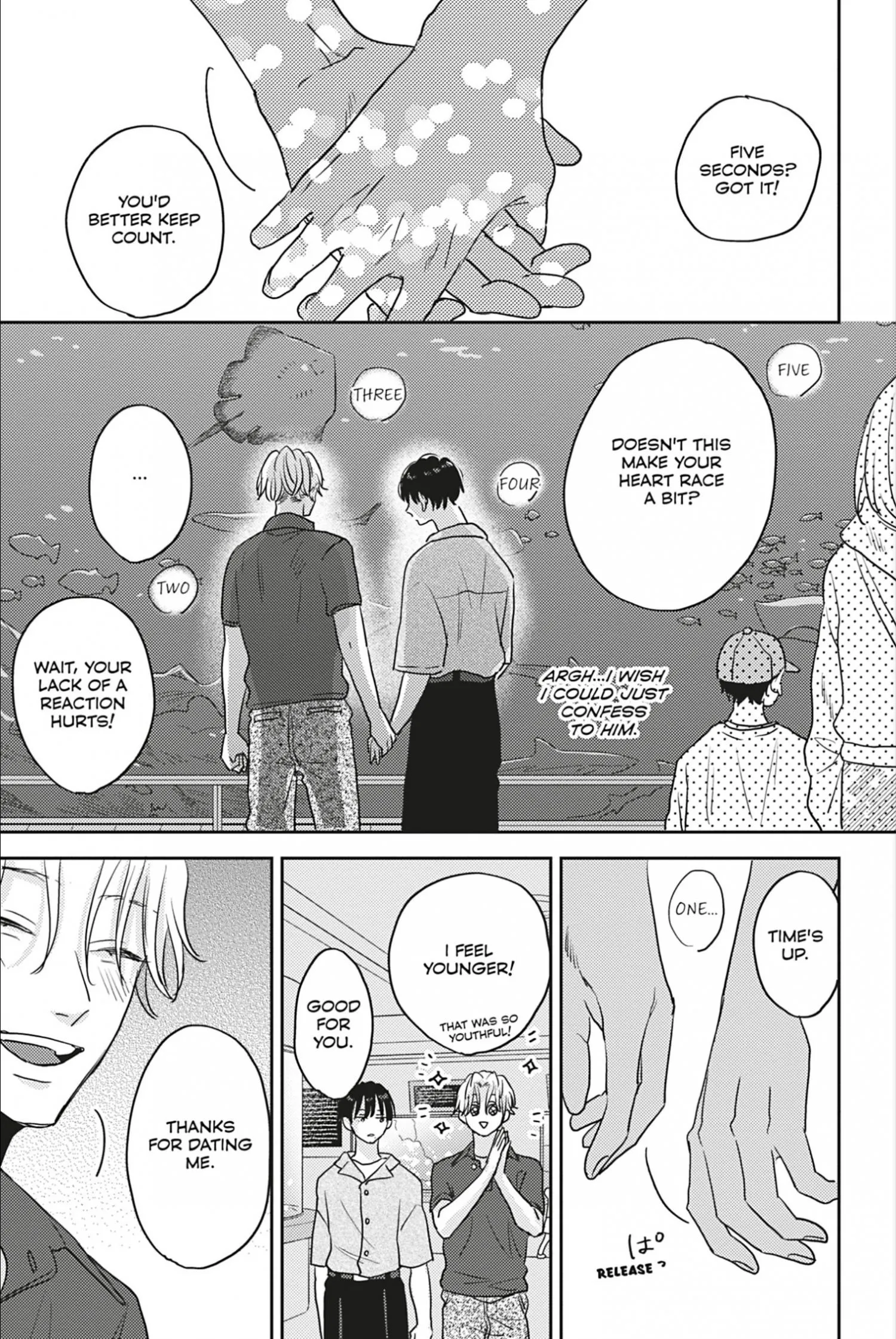 Aoharu Once More - Chapter 2 Page 21