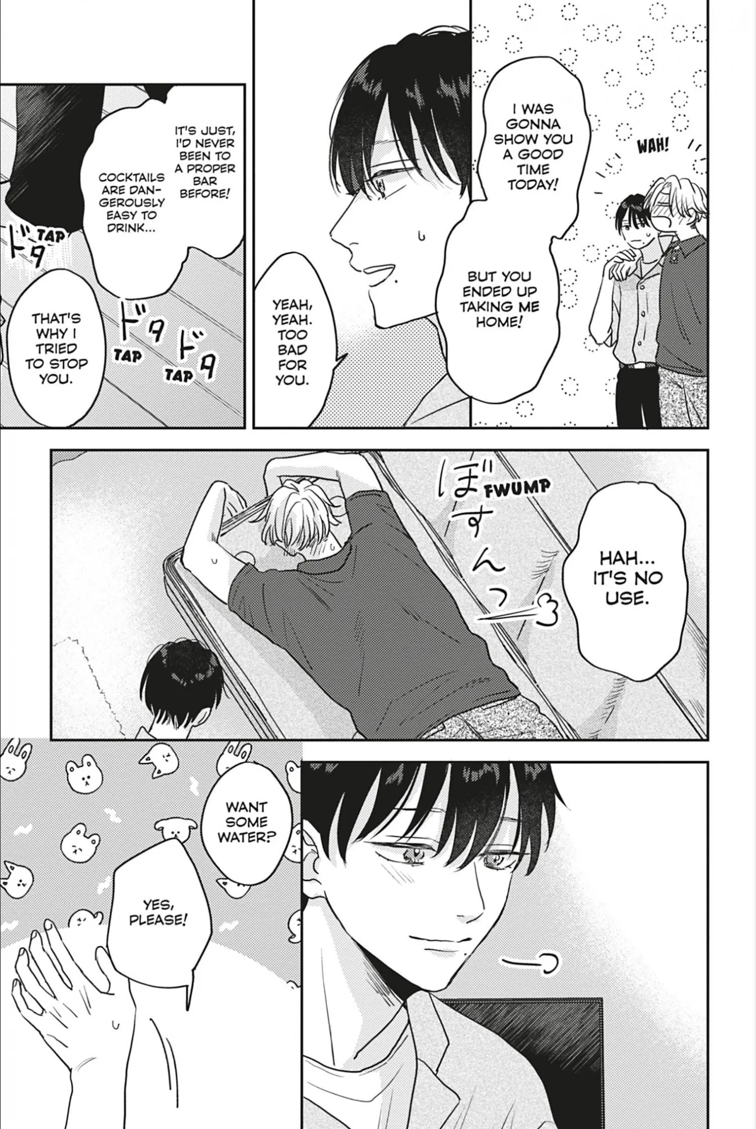 Aoharu Once More - Chapter 2 Page 23