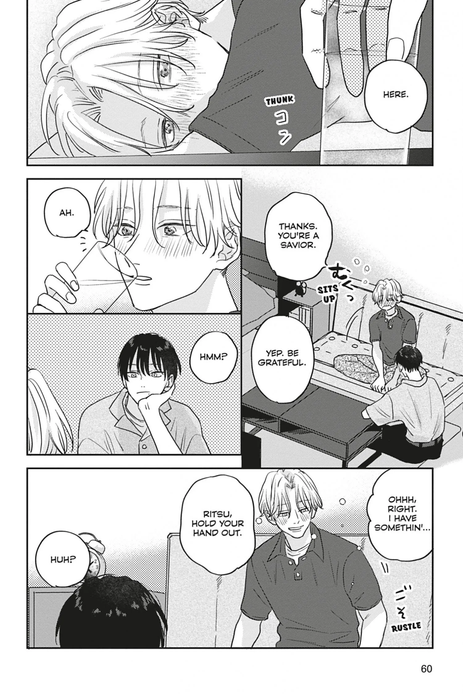 Aoharu Once More - Chapter 2 Page 24