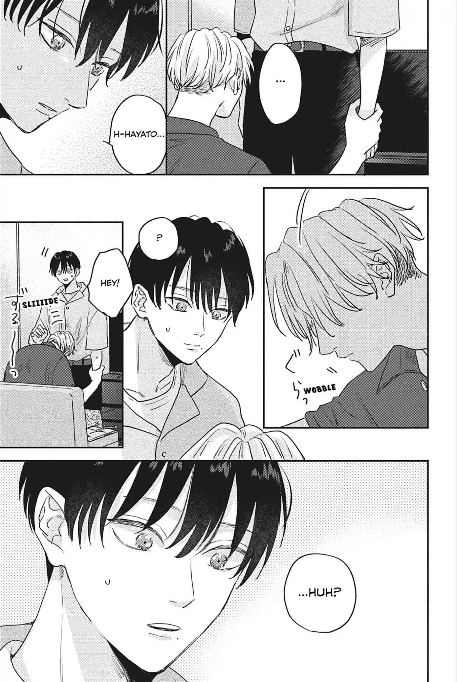 Aoharu Once More - Chapter 2 Page 33