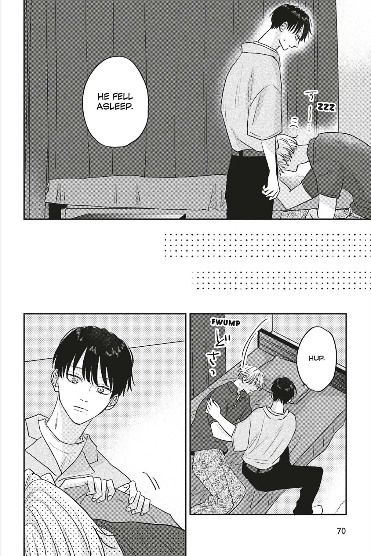 Aoharu Once More - Chapter 2 Page 34