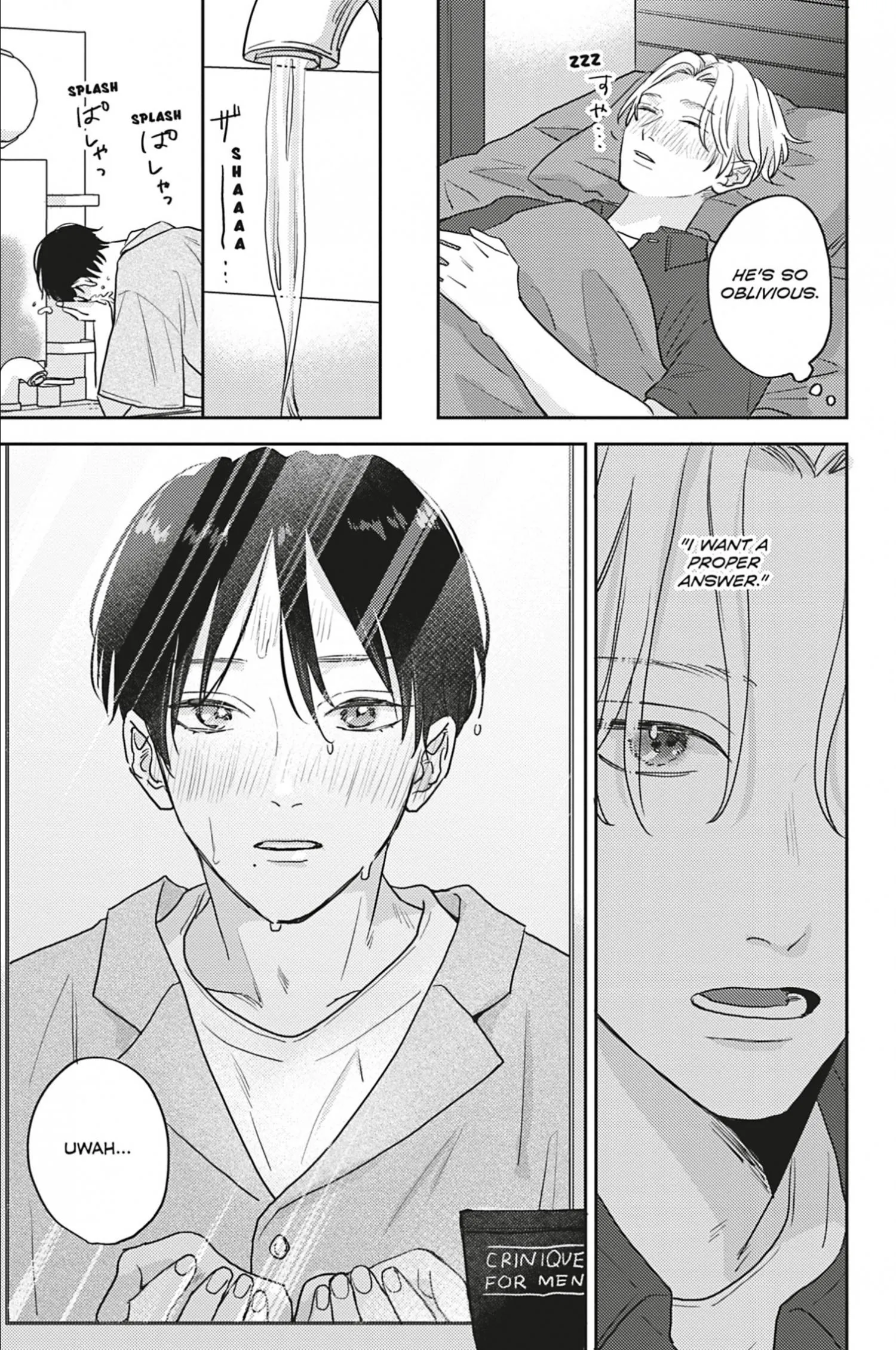 Aoharu Once More - Chapter 2 Page 35