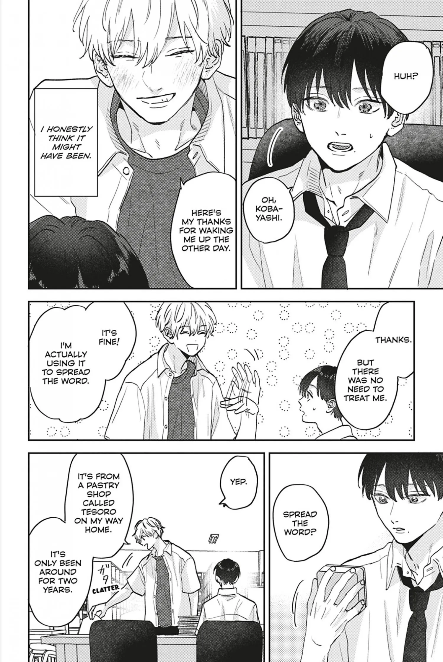 Aoharu Once More - Chapter 3 Page 4