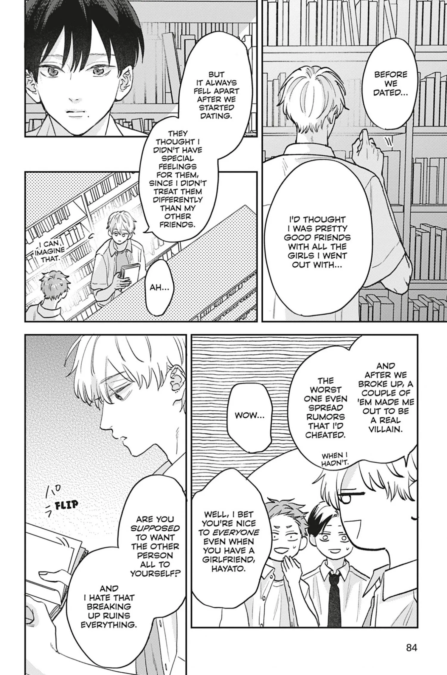 Aoharu Once More - Chapter 3 Page 12