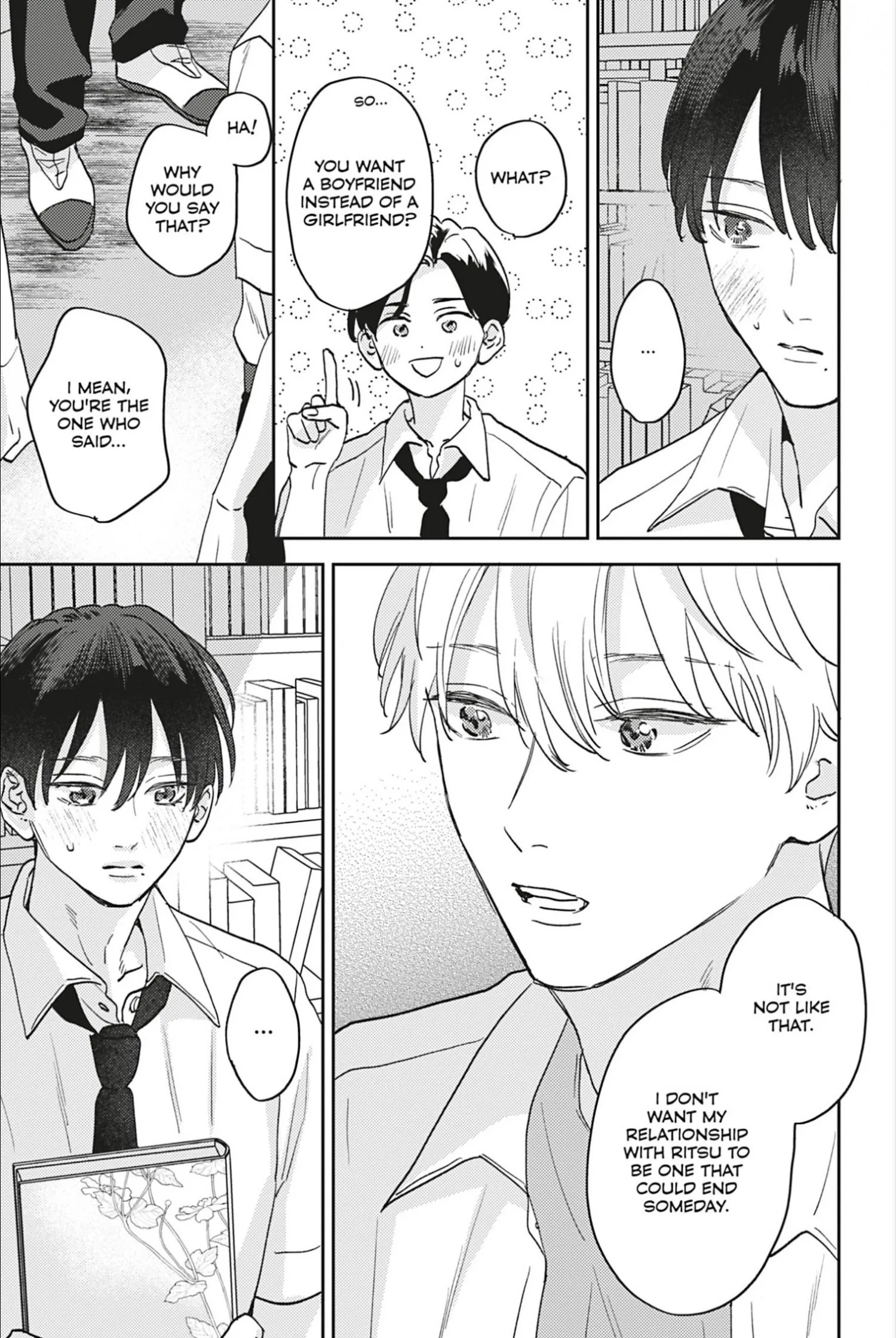 Aoharu Once More - Chapter 3 Page 15