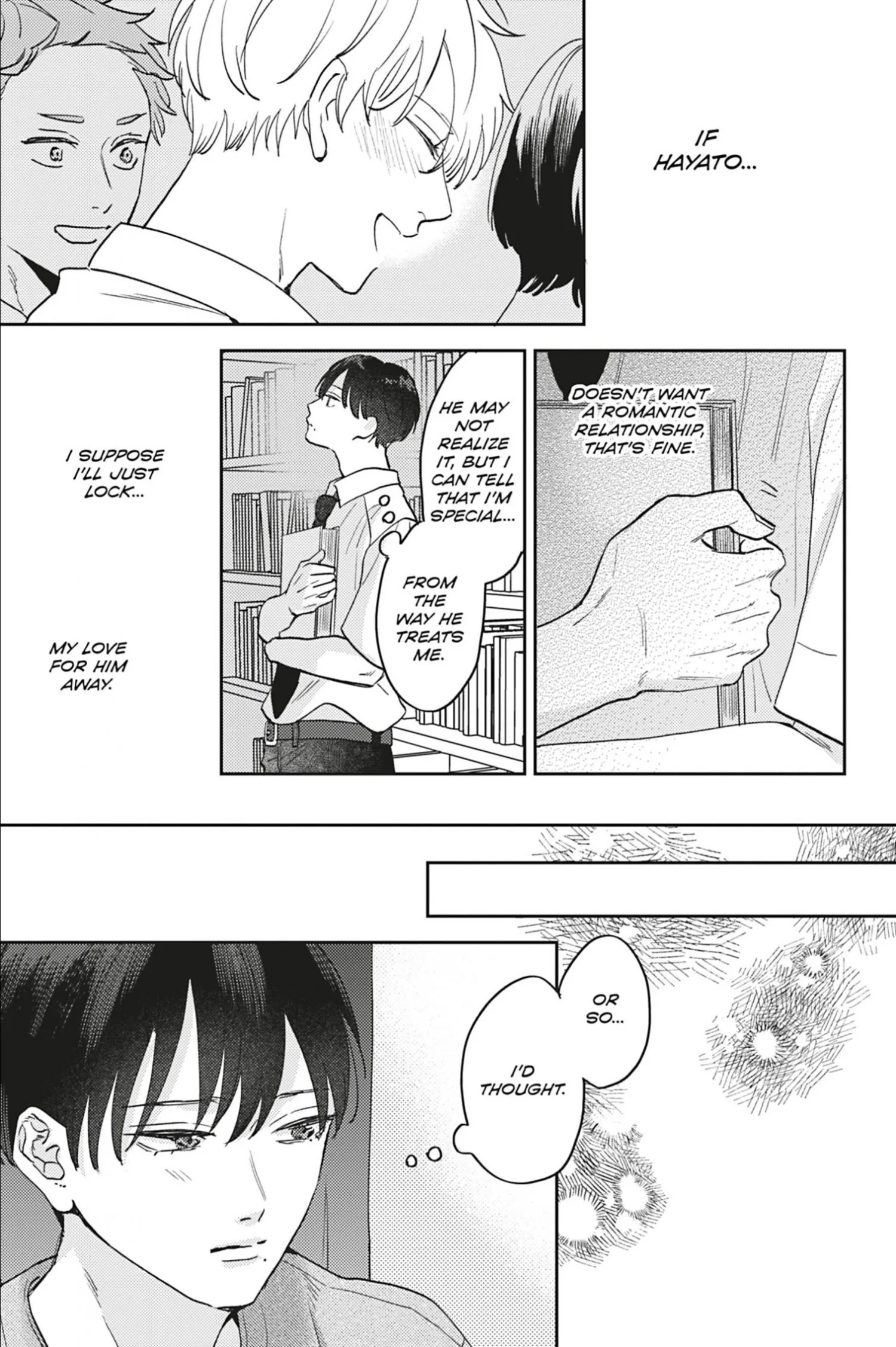 Aoharu Once More - Chapter 3 Page 17