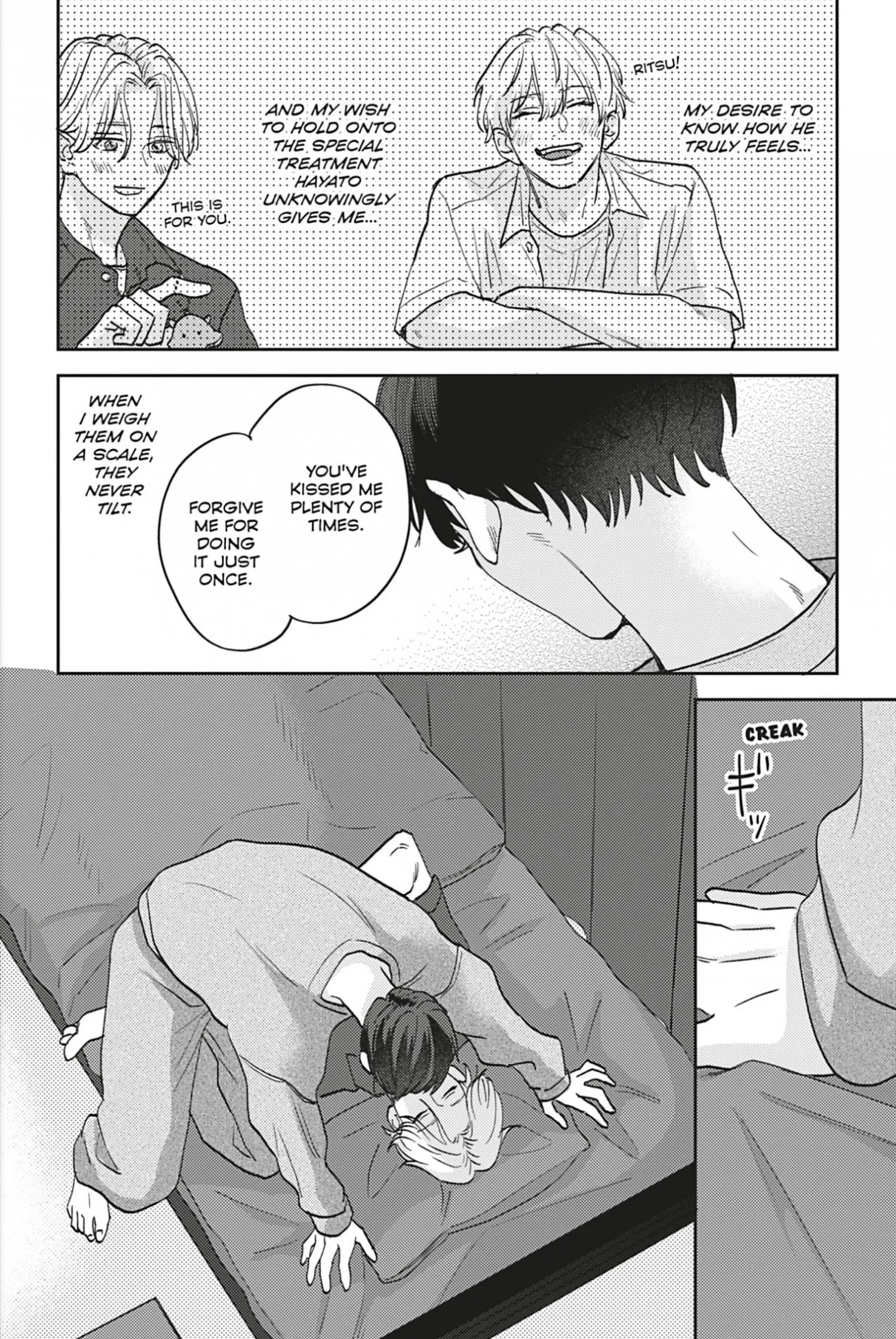 Aoharu Once More - Chapter 3 Page 20