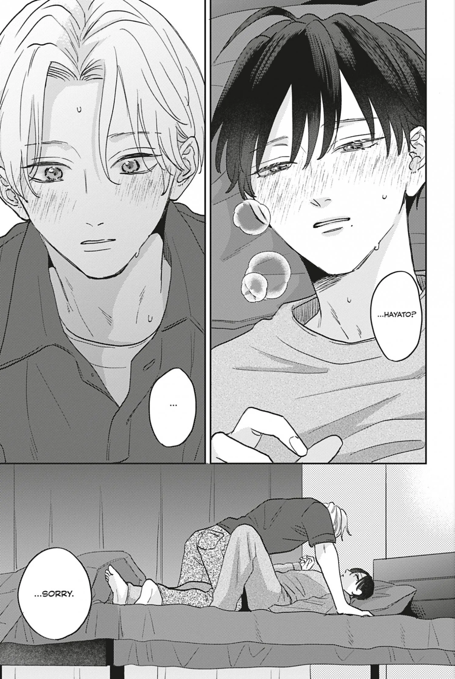 Aoharu Once More - Chapter 3 Page 25