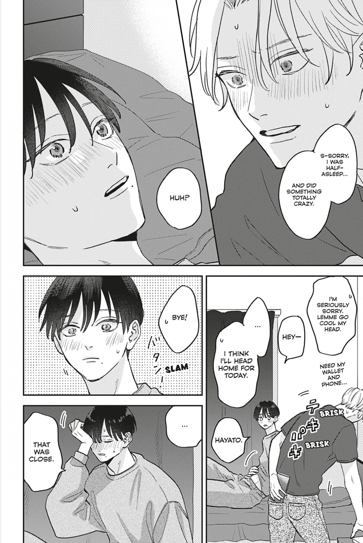 Aoharu Once More - Chapter 3 Page 26
