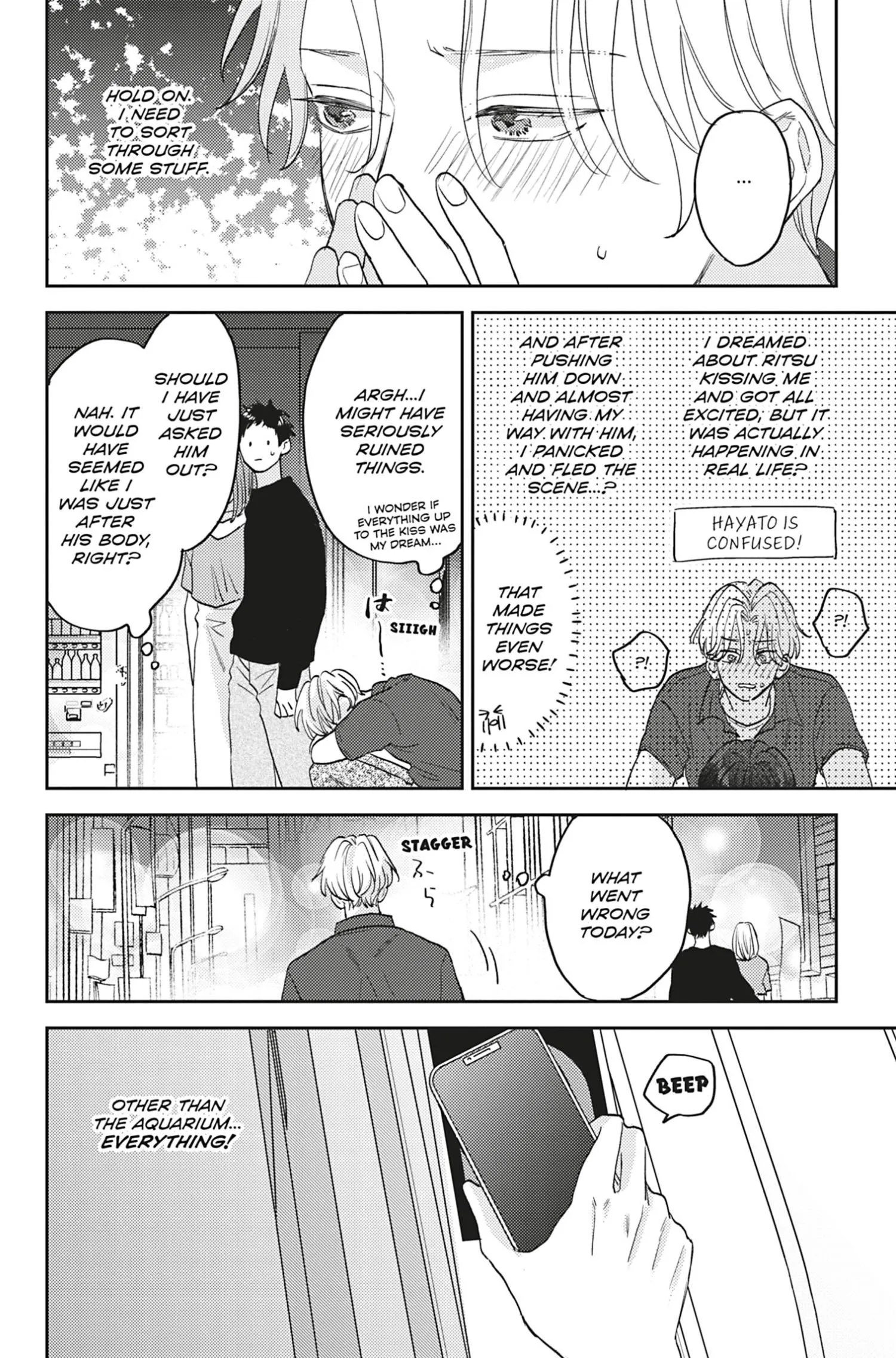 Aoharu Once More - Chapter 3 Page 28