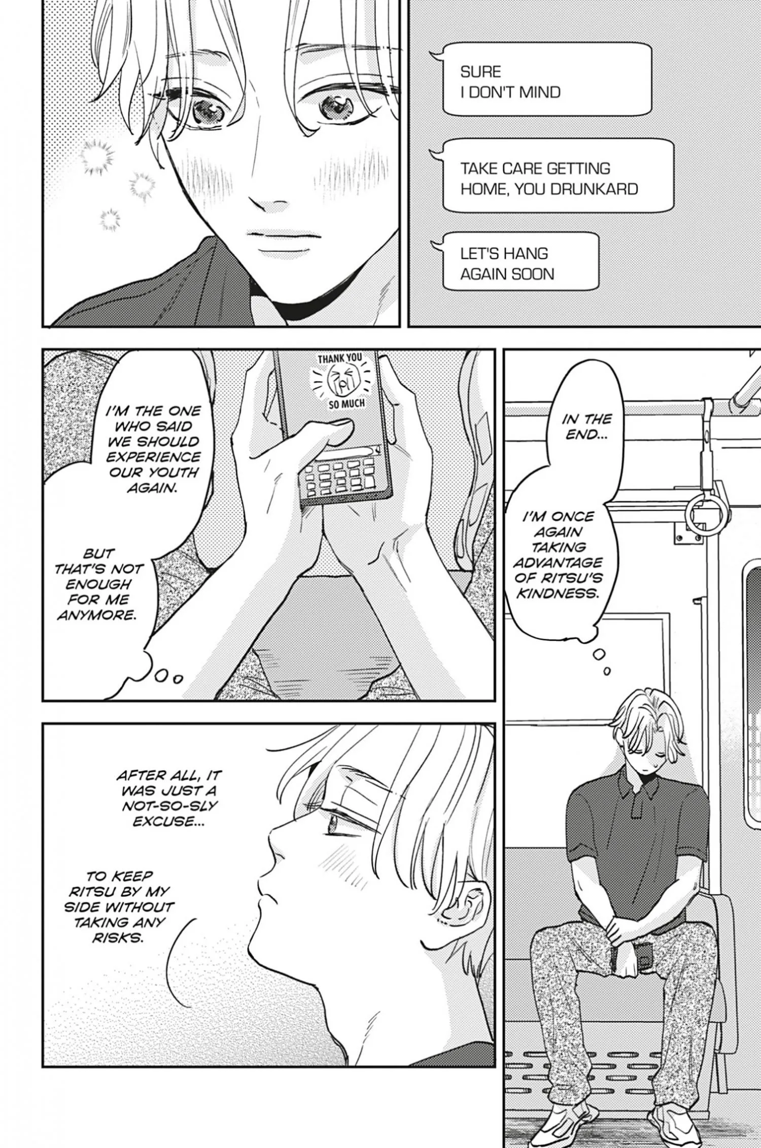 Aoharu Once More - Chapter 3 Page 30