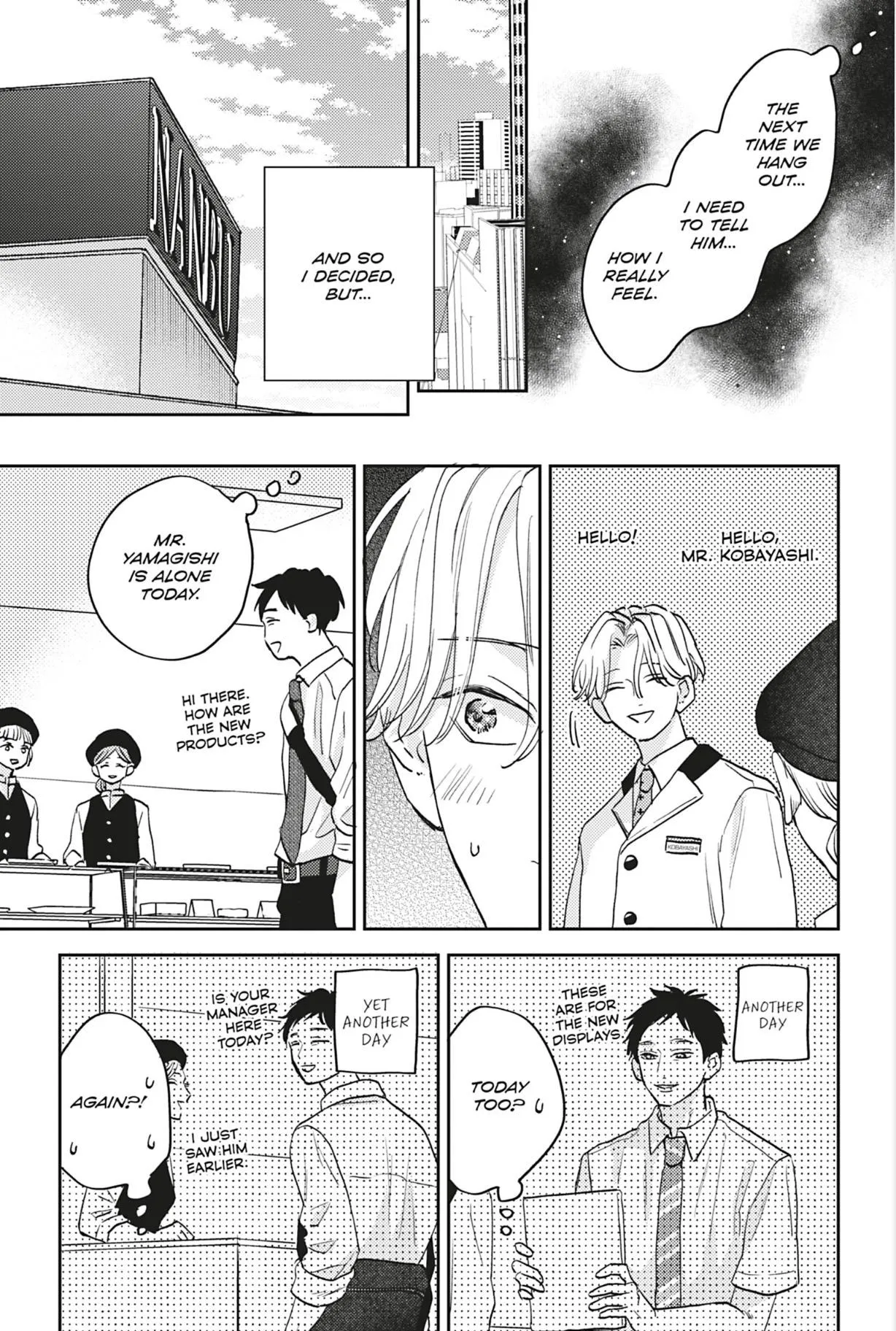 Aoharu Once More - Chapter 3 Page 31
