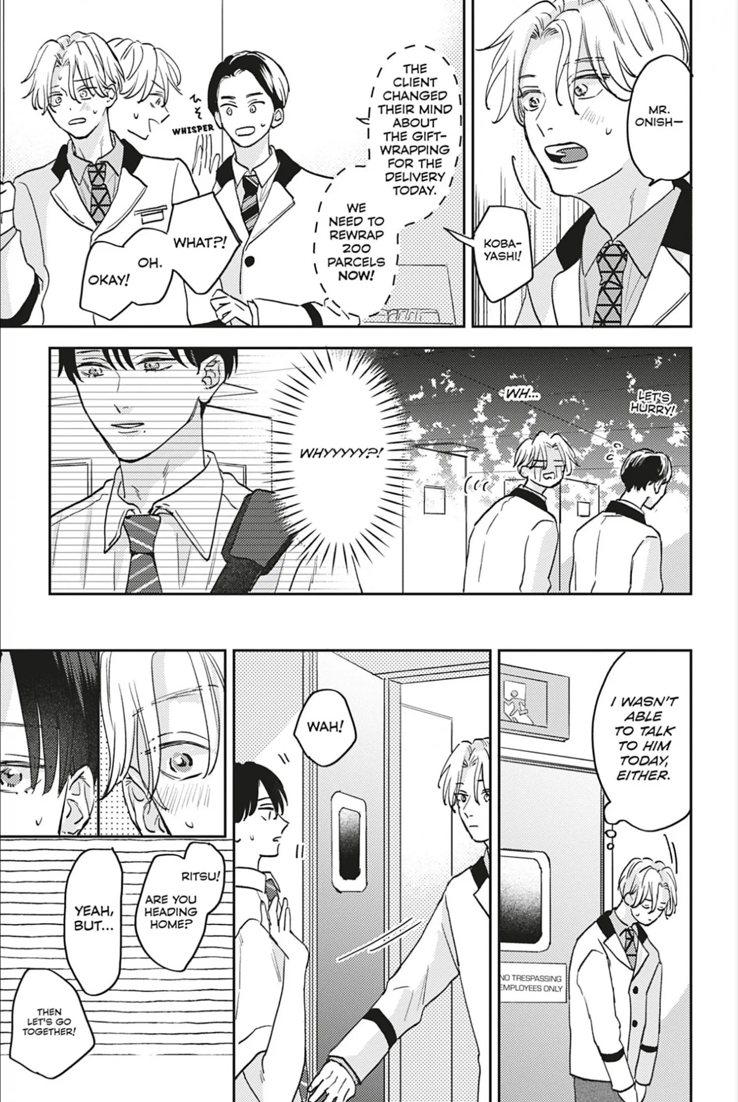 Aoharu Once More - Chapter 3 Page 33