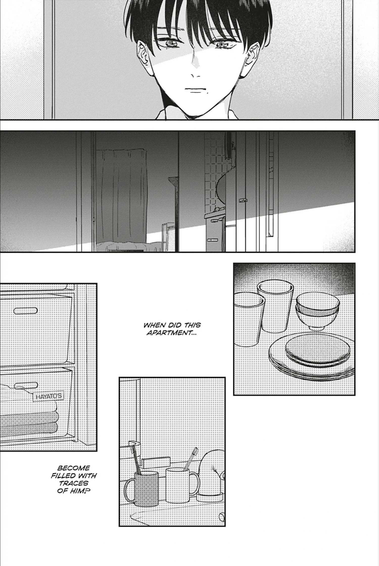 Aoharu Once More - Chapter 4 Page 3
