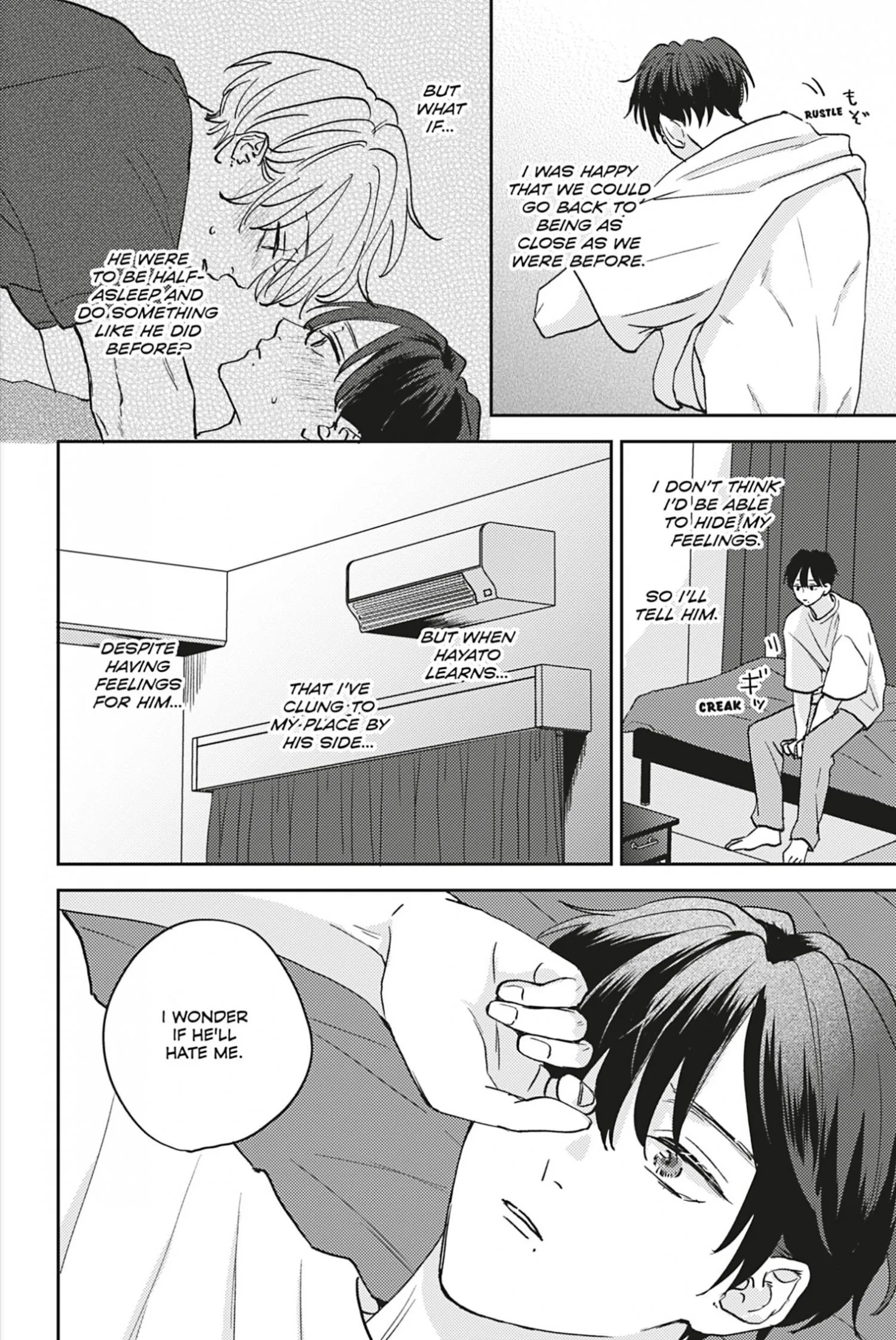 Aoharu Once More - Chapter 4 Page 4
