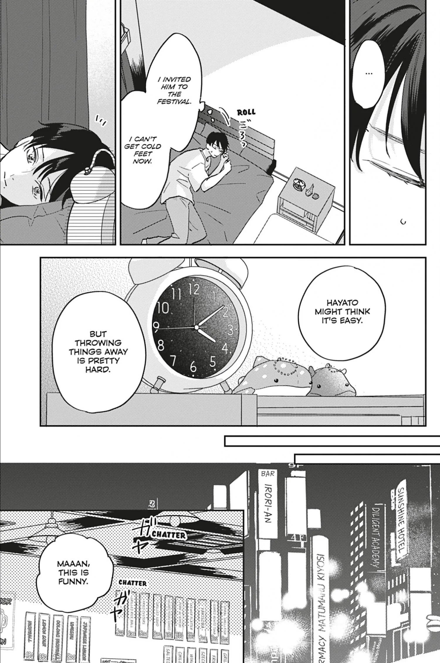 Aoharu Once More - Chapter 4 Page 5