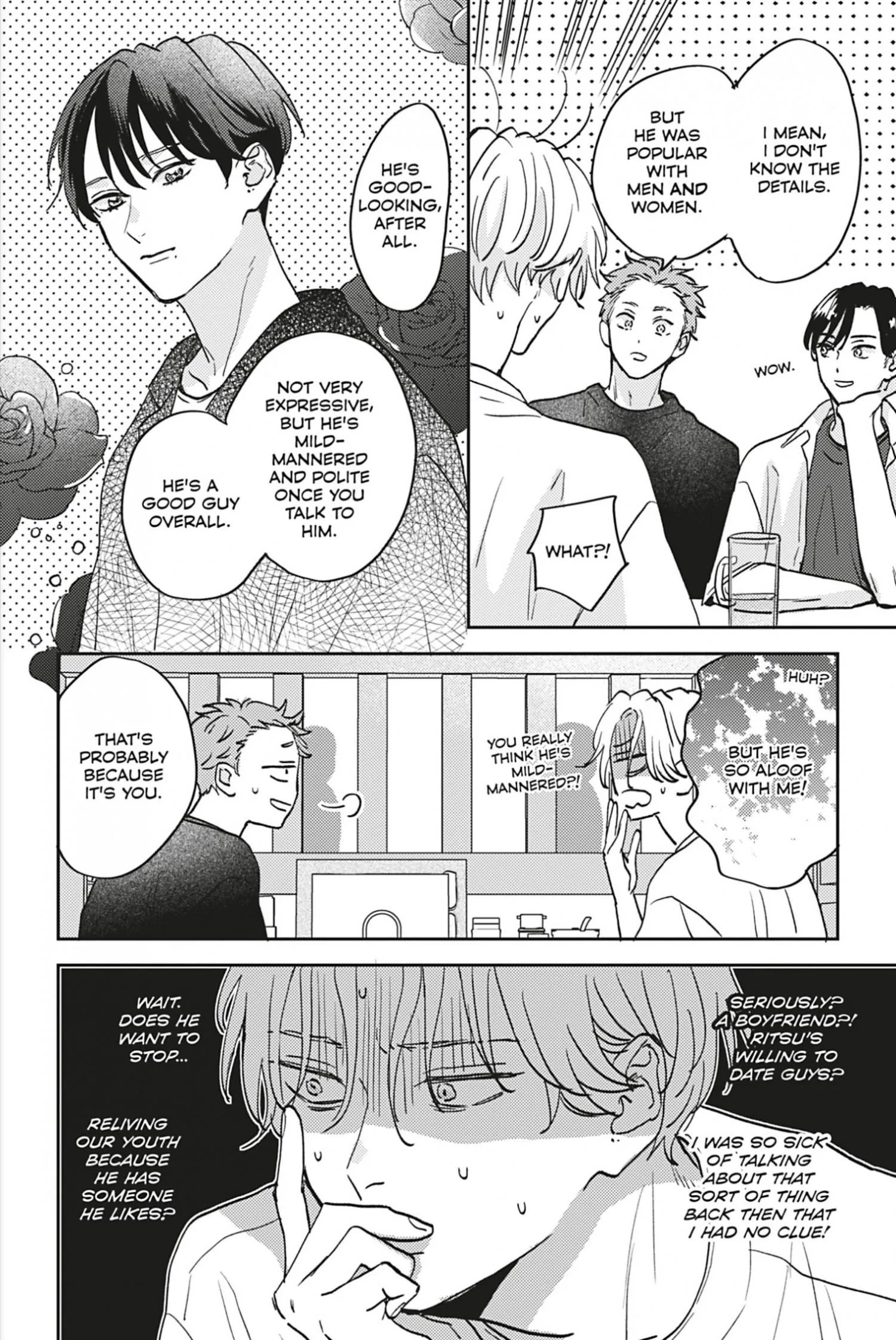 Aoharu Once More - Chapter 4 Page 8