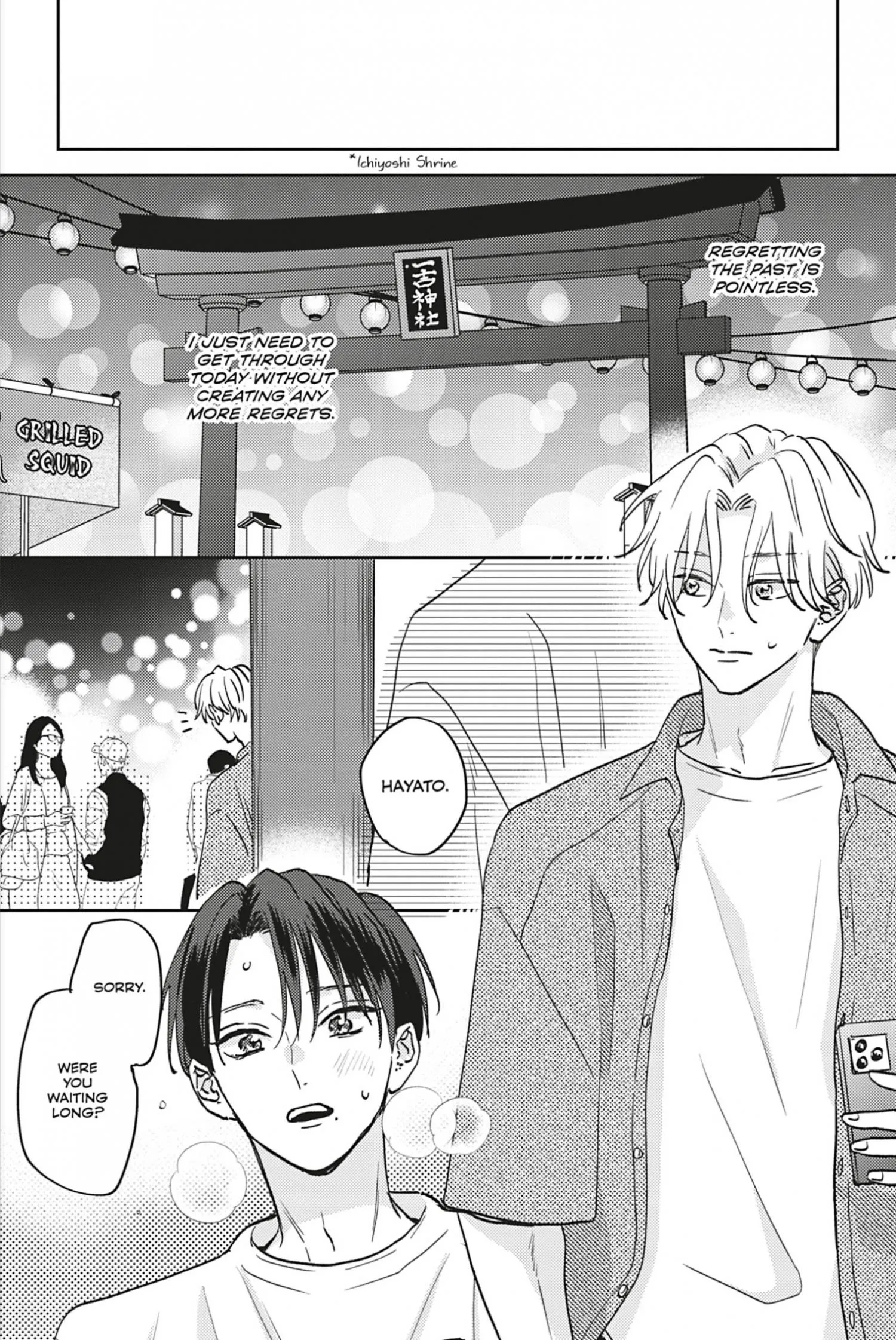 Aoharu Once More - Chapter 4 Page 10