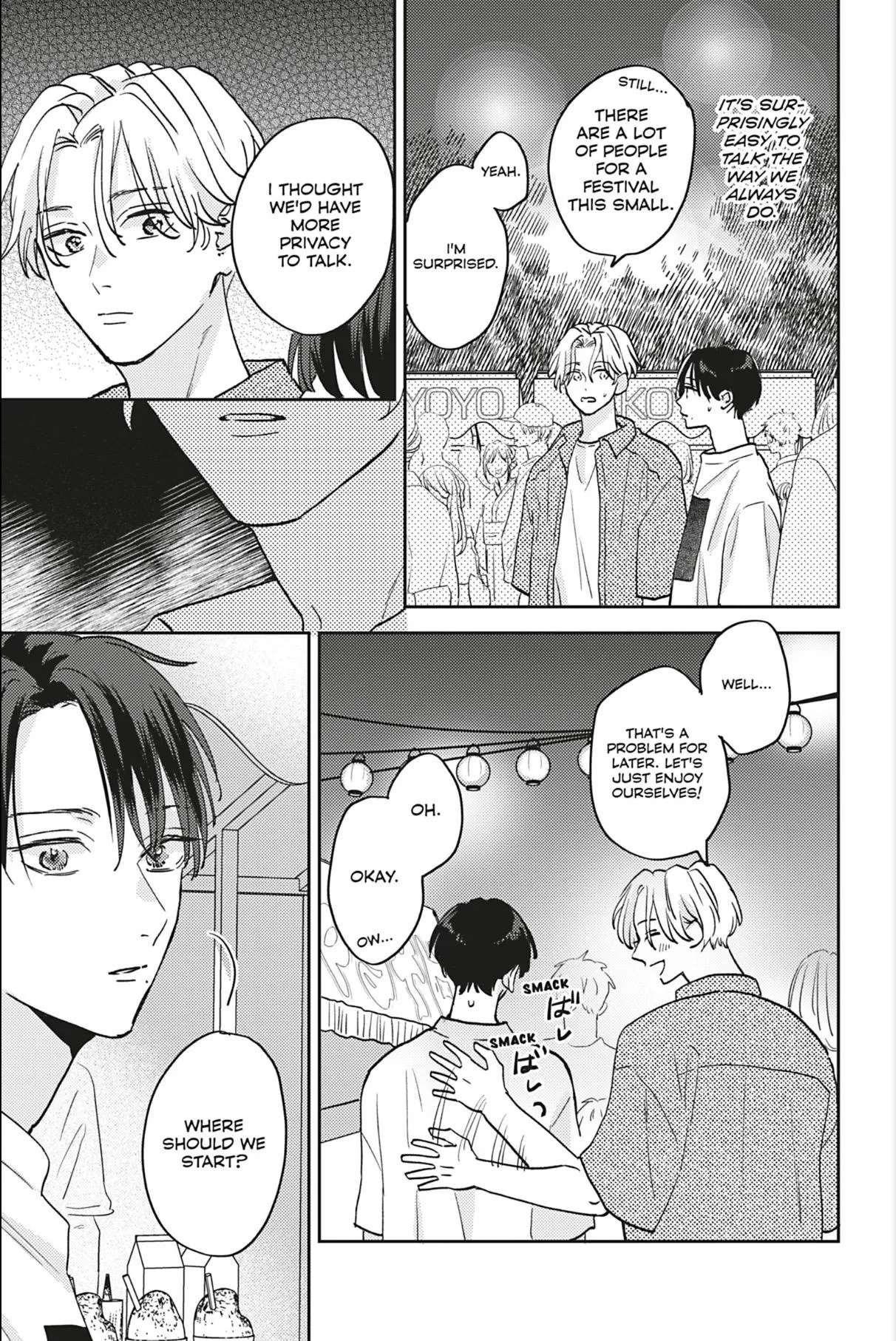 Aoharu Once More - Chapter 4 Page 13