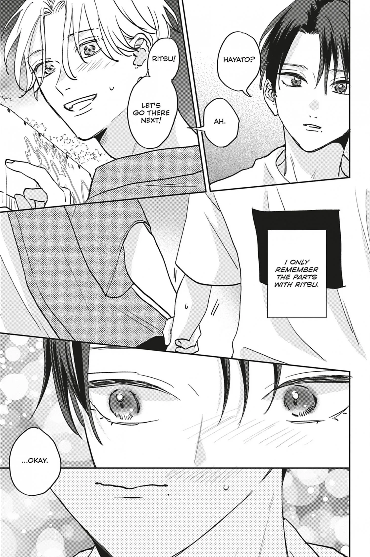 Aoharu Once More - Chapter 4 Page 17